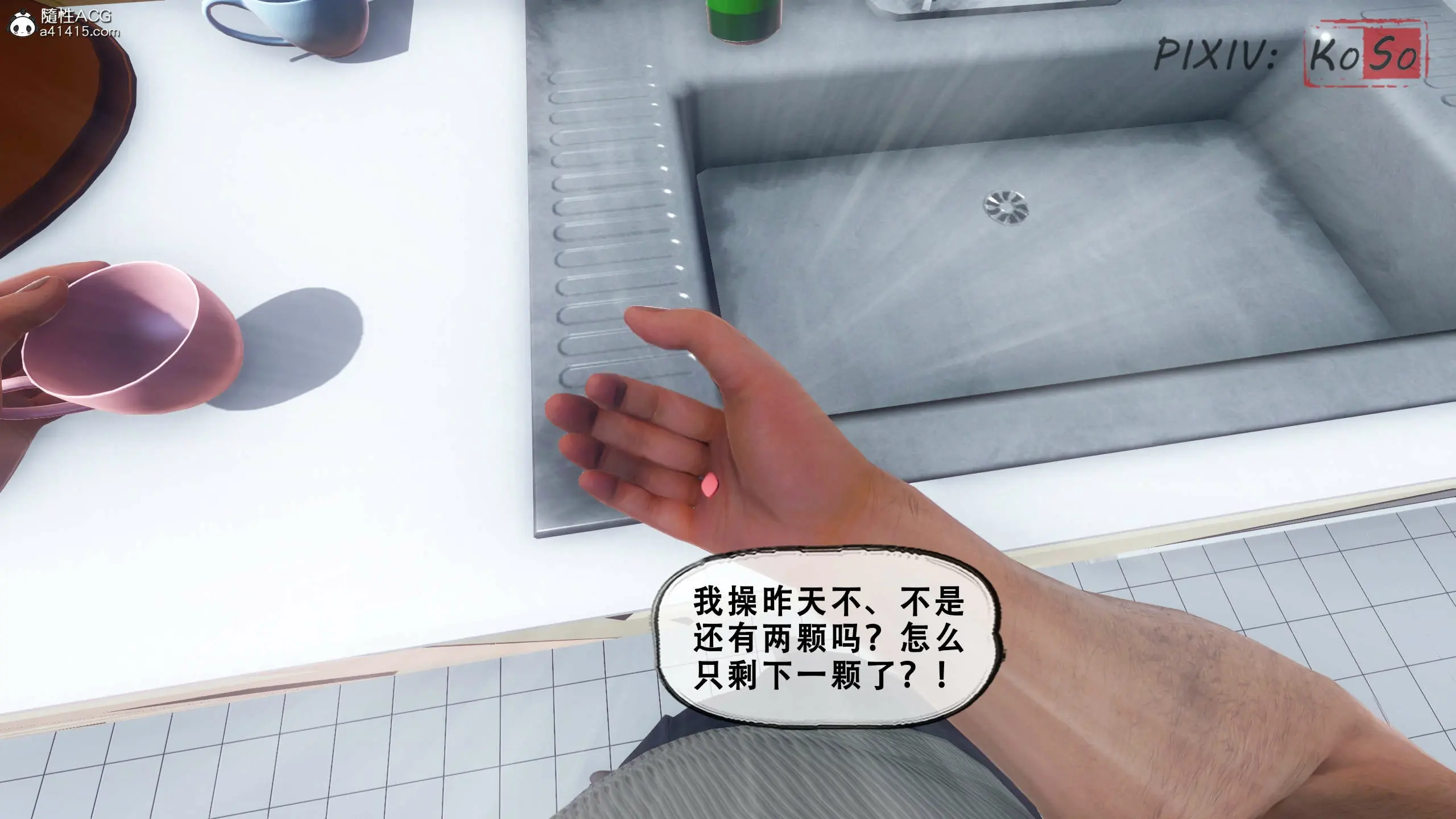 第107页