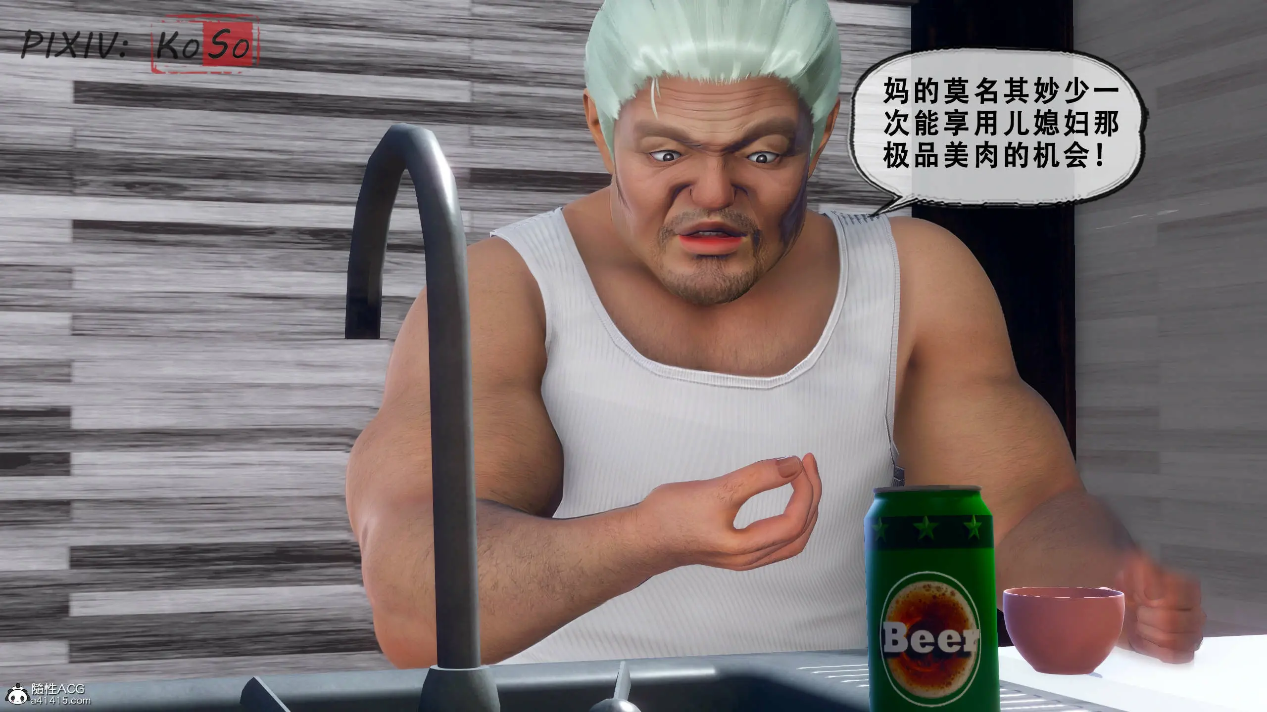 第109页