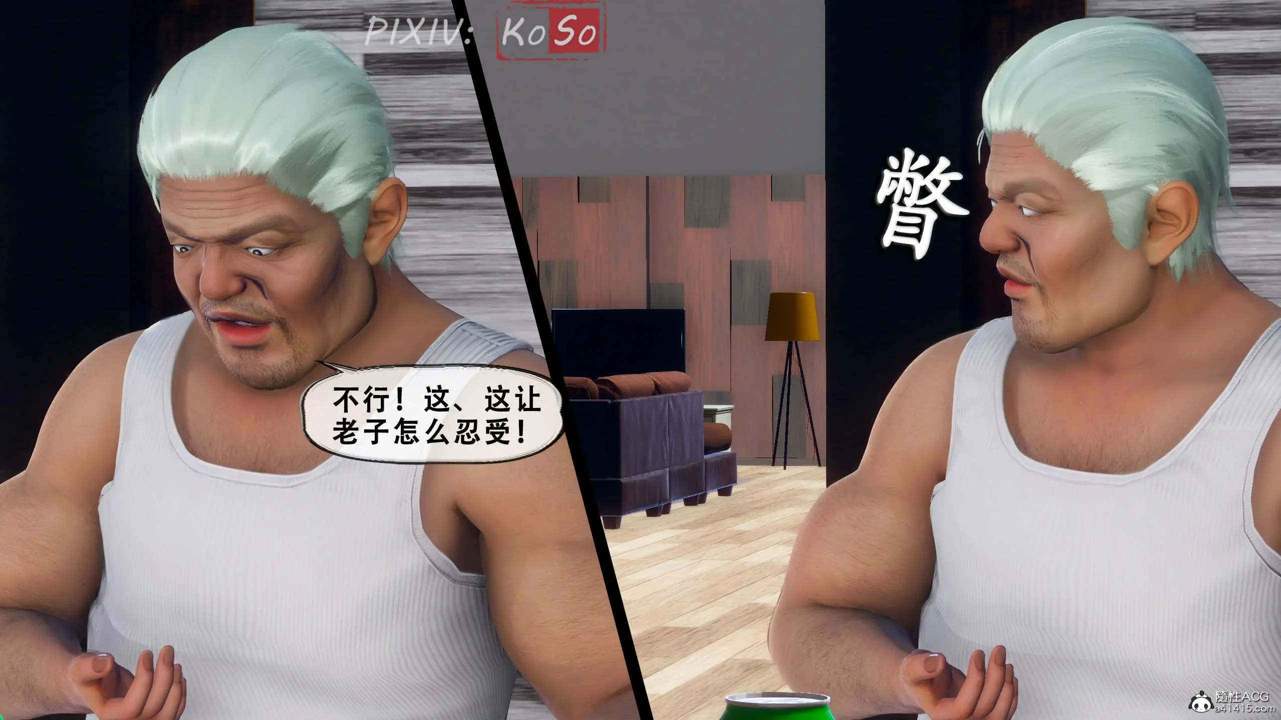 第110页