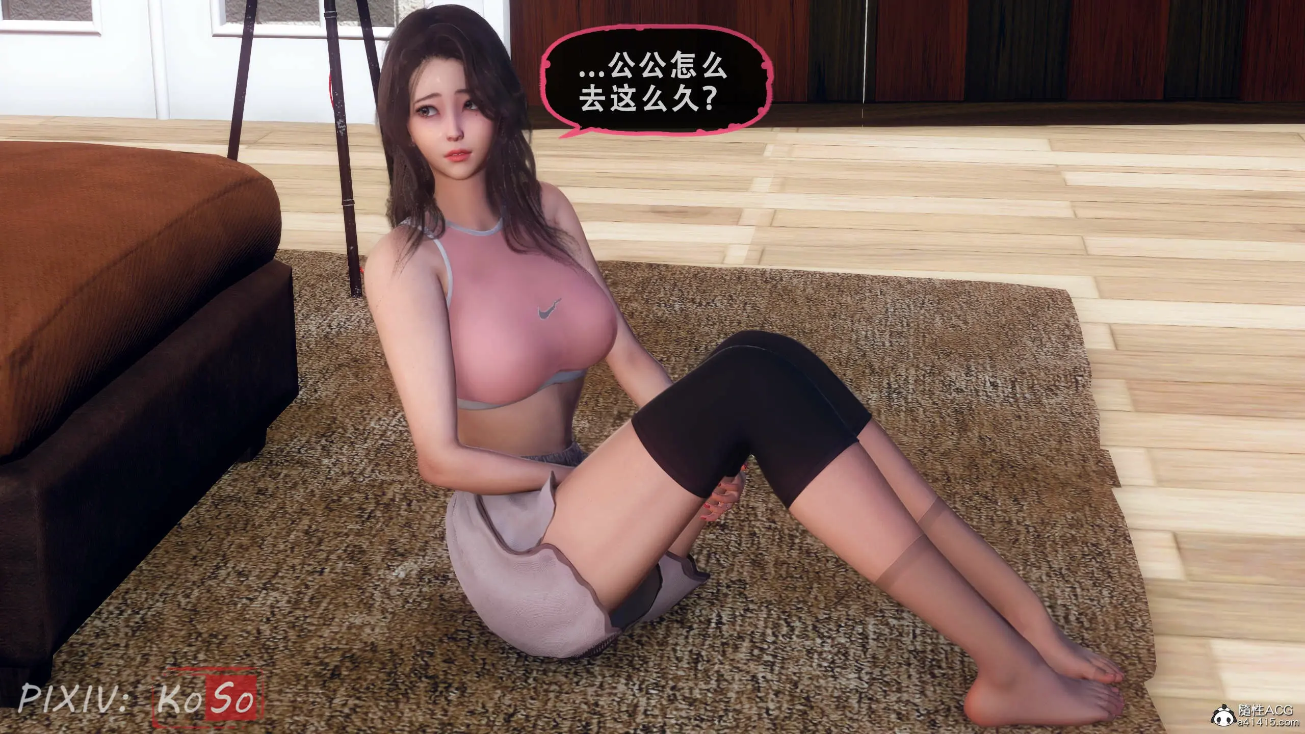 第112页