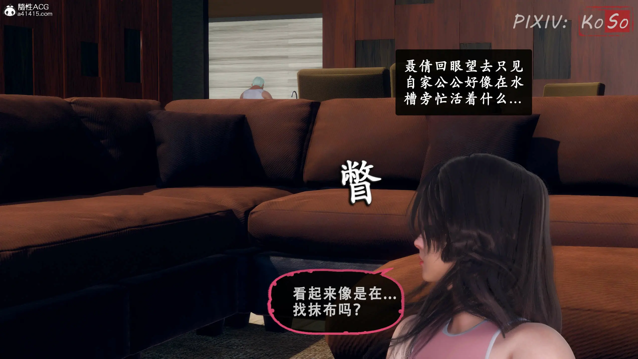 第113页
