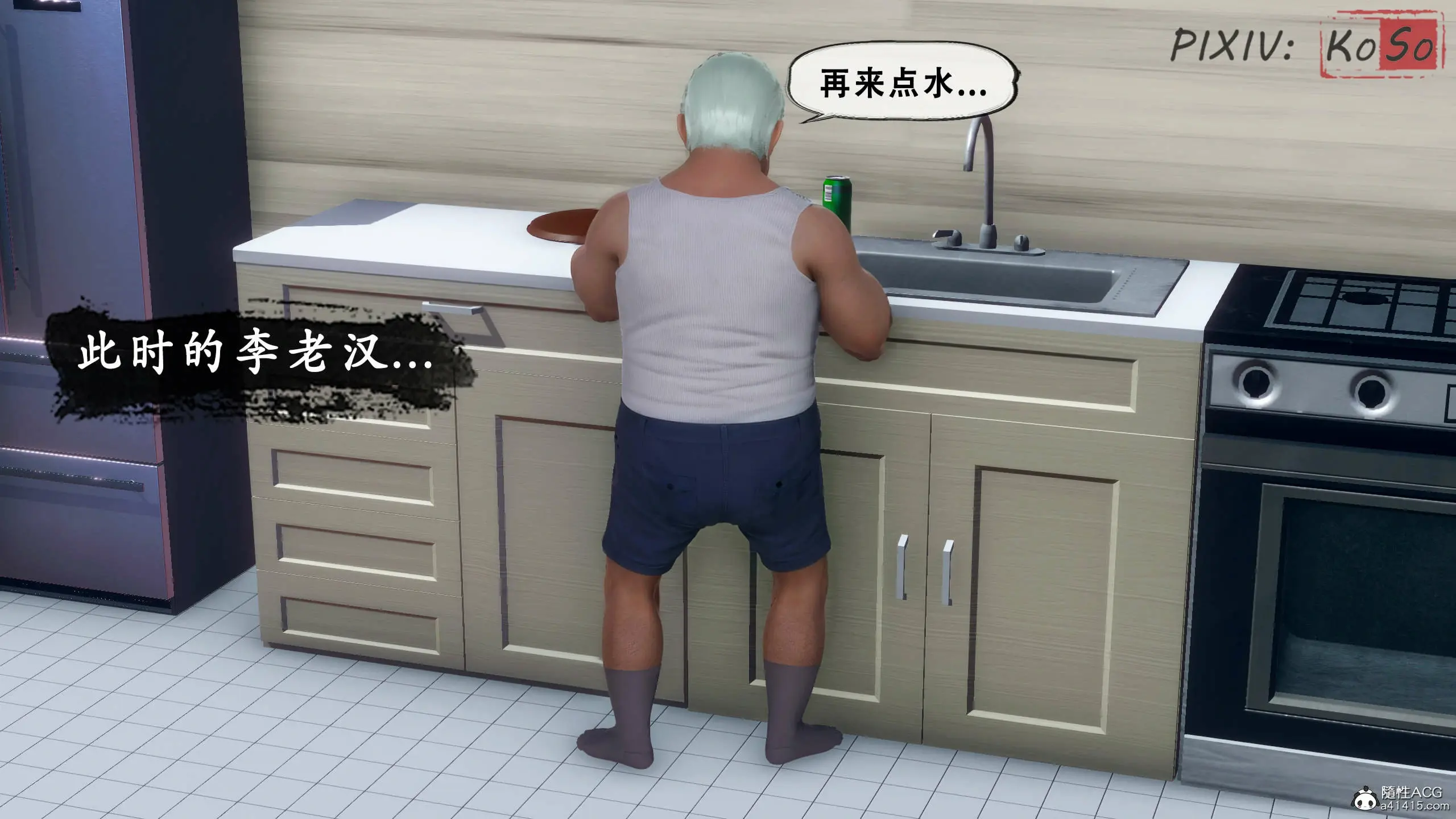 第114页