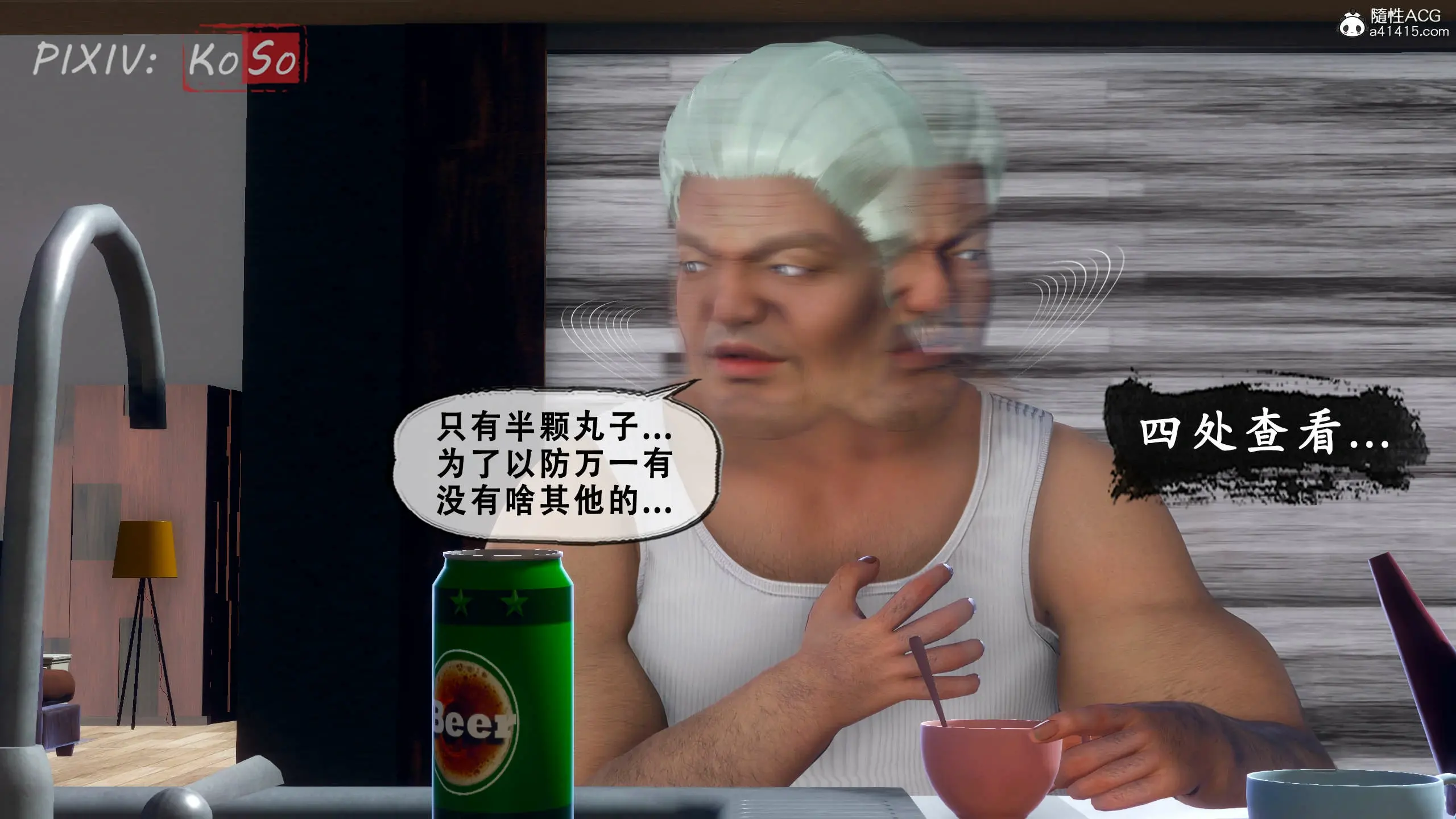 第117页
