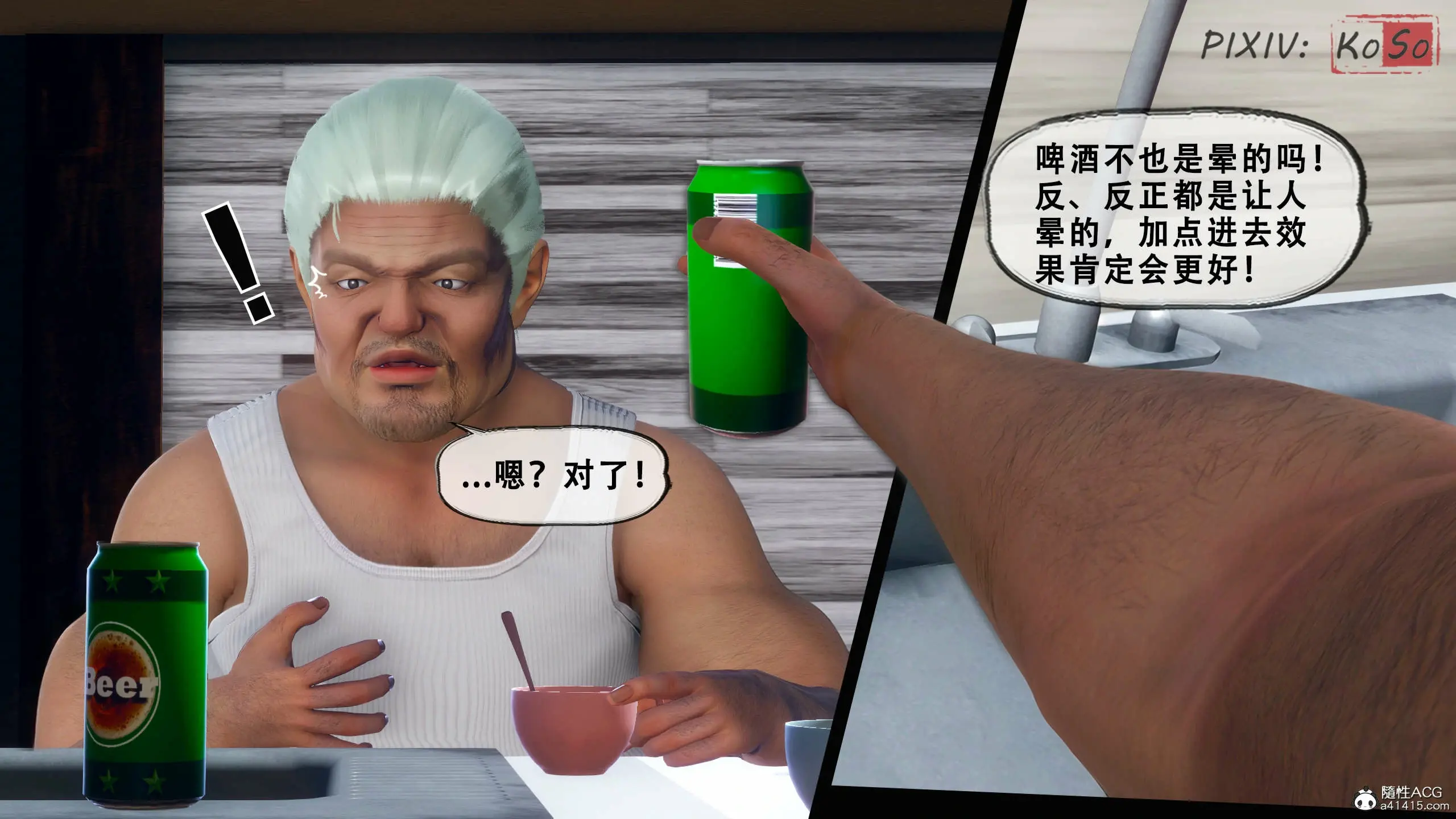 第118页