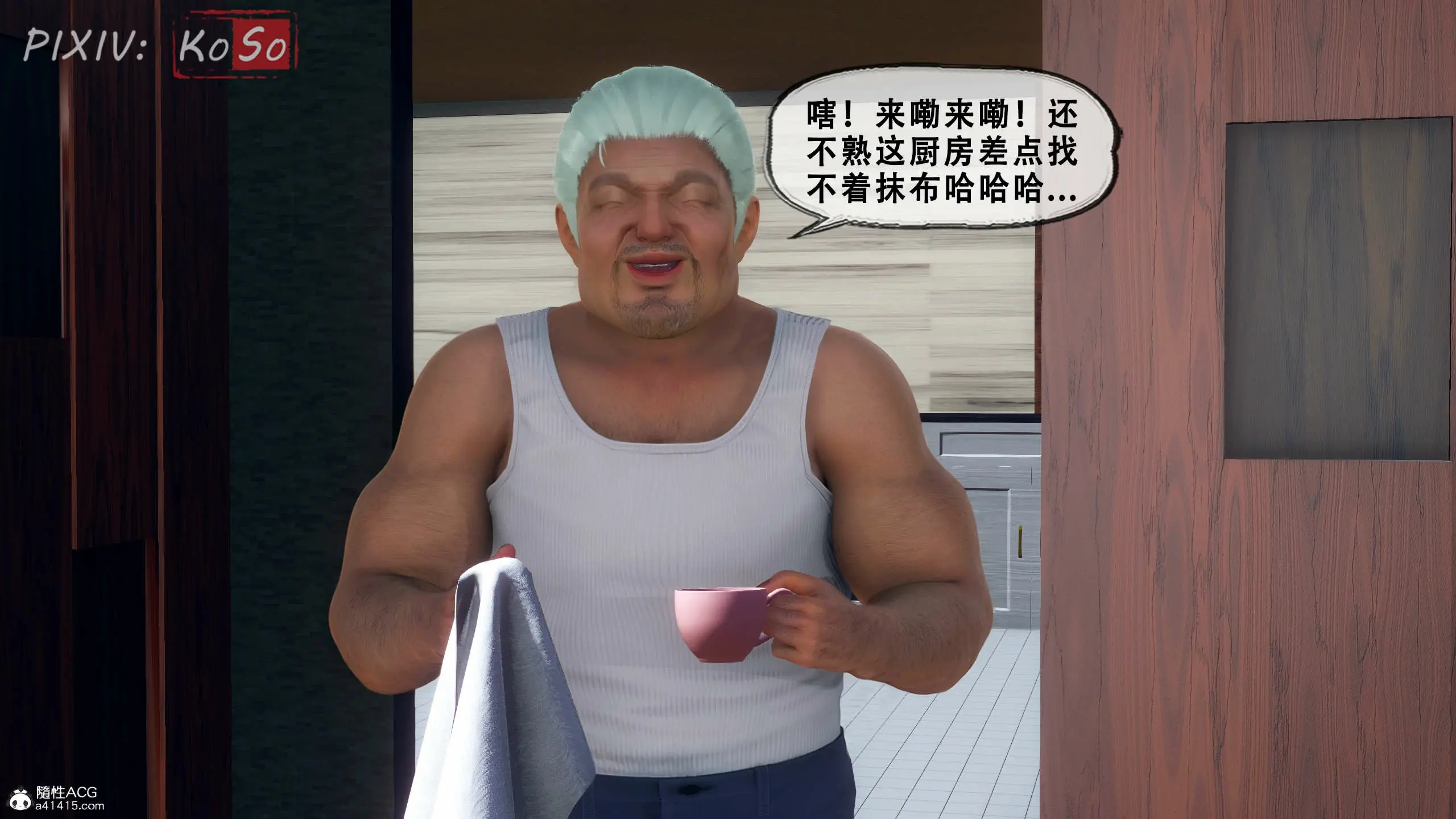 第122页