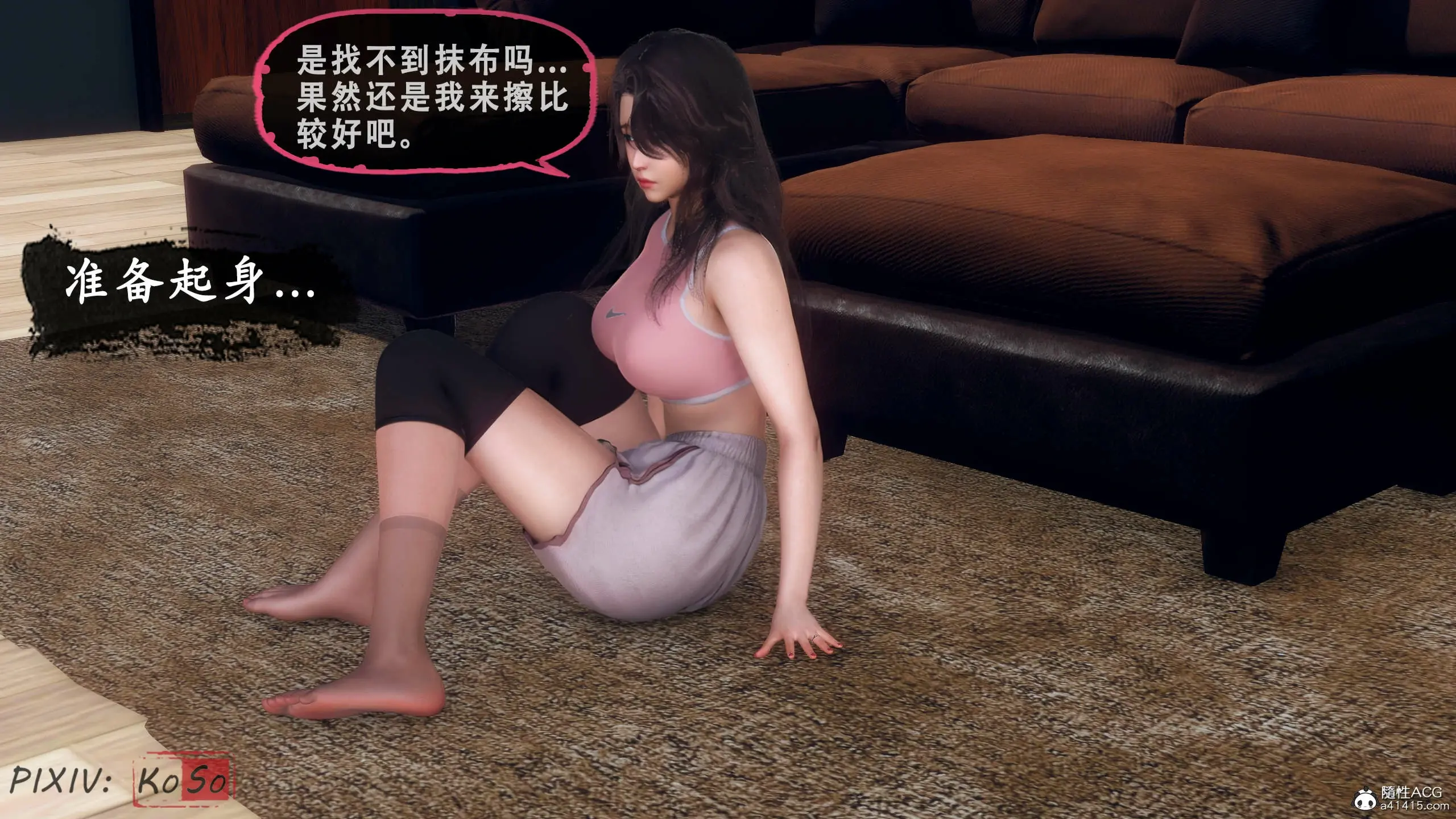 第121页