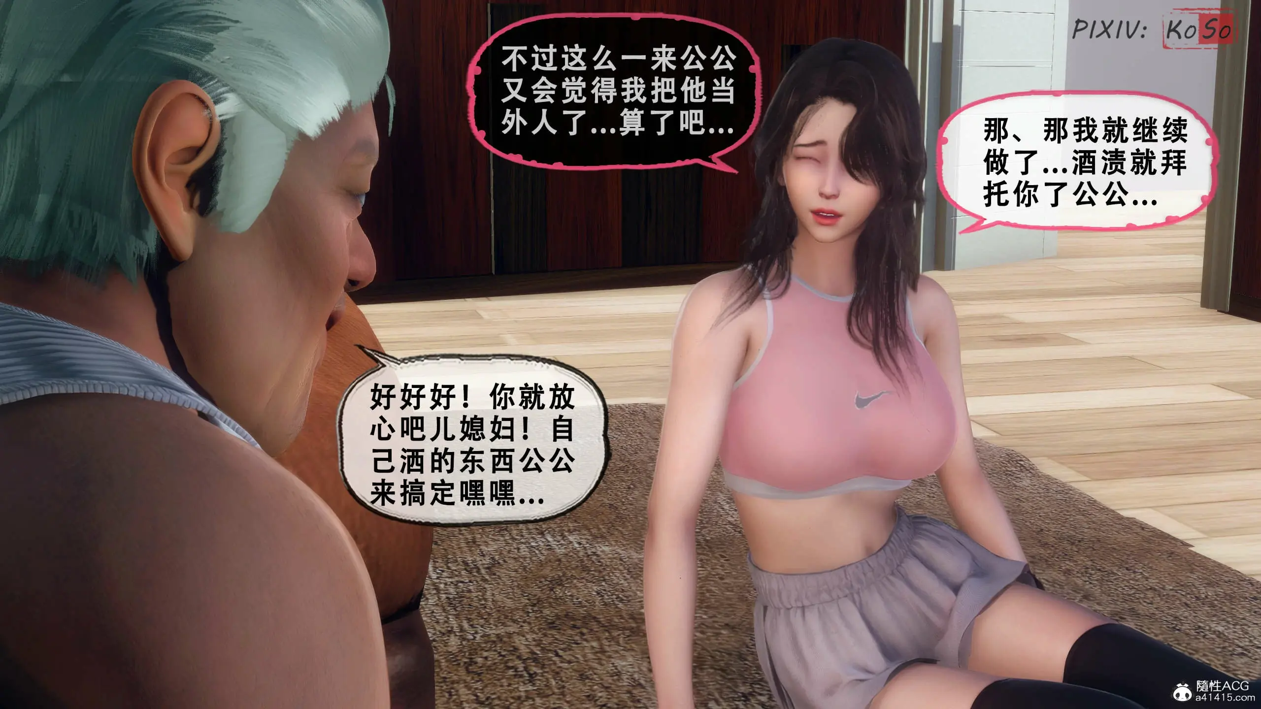 第126页