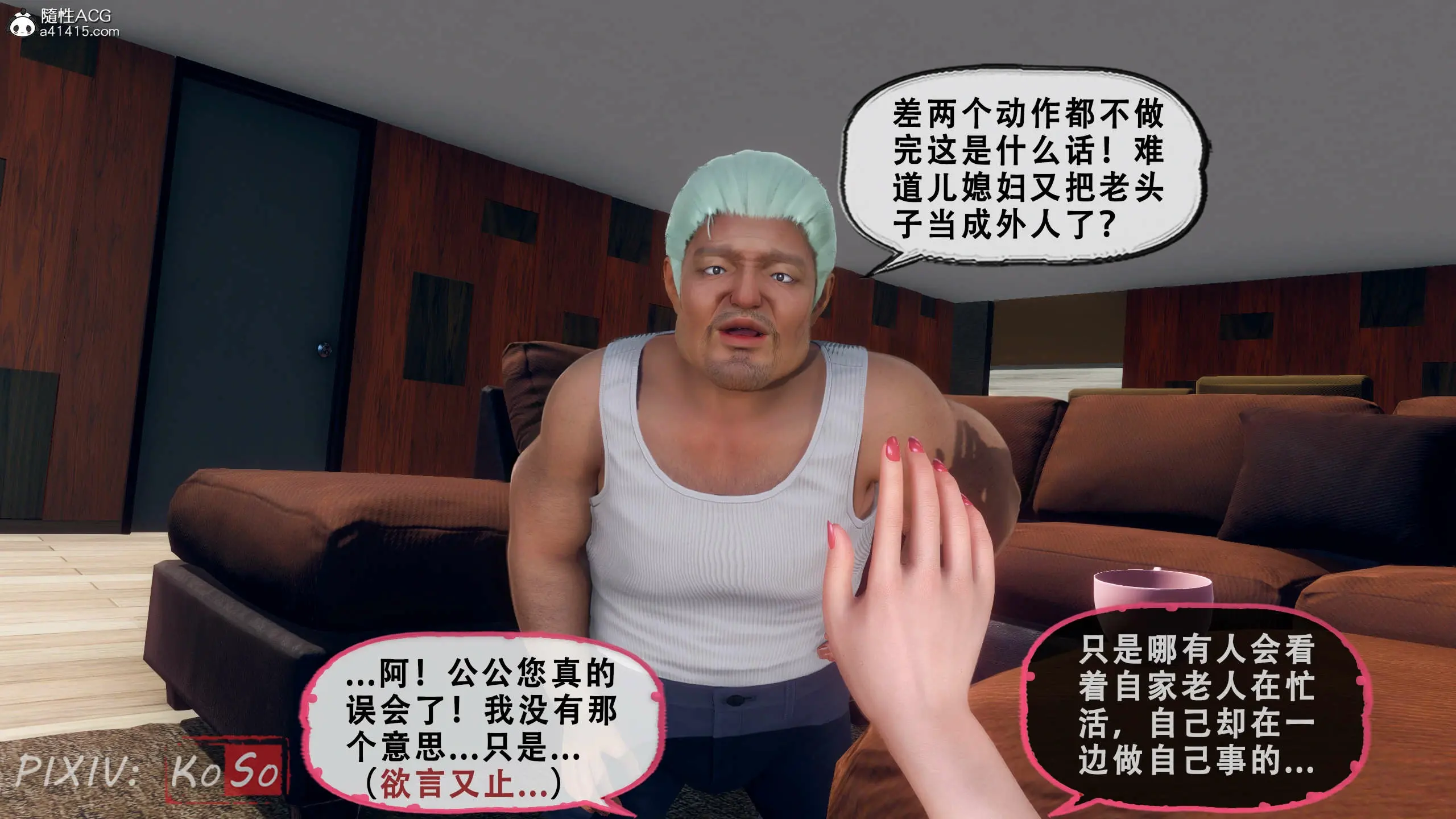 第125页