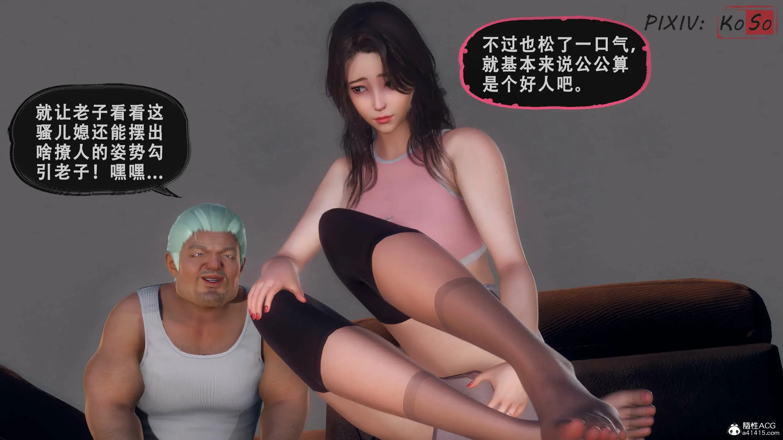 第127页