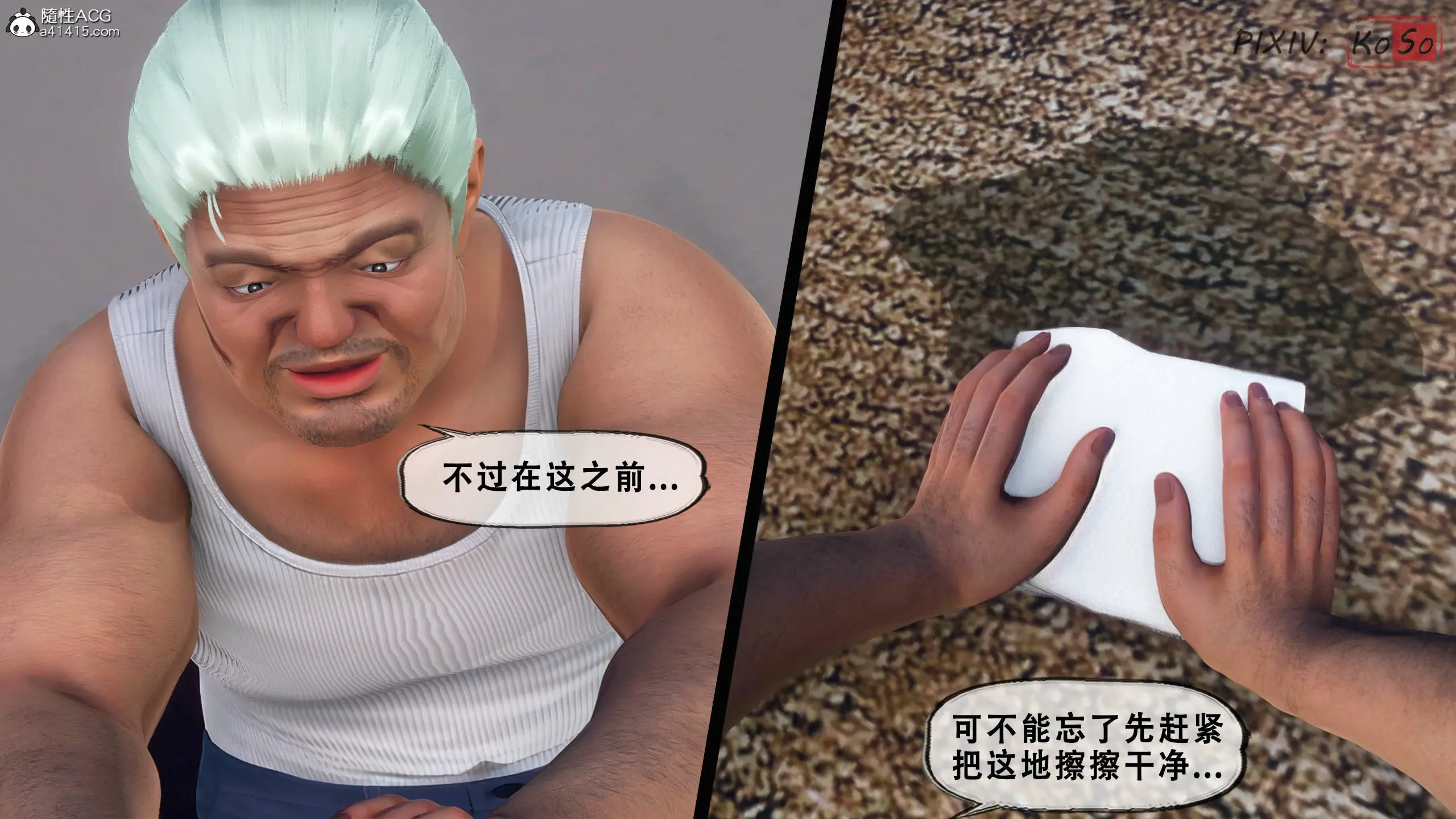 第128页