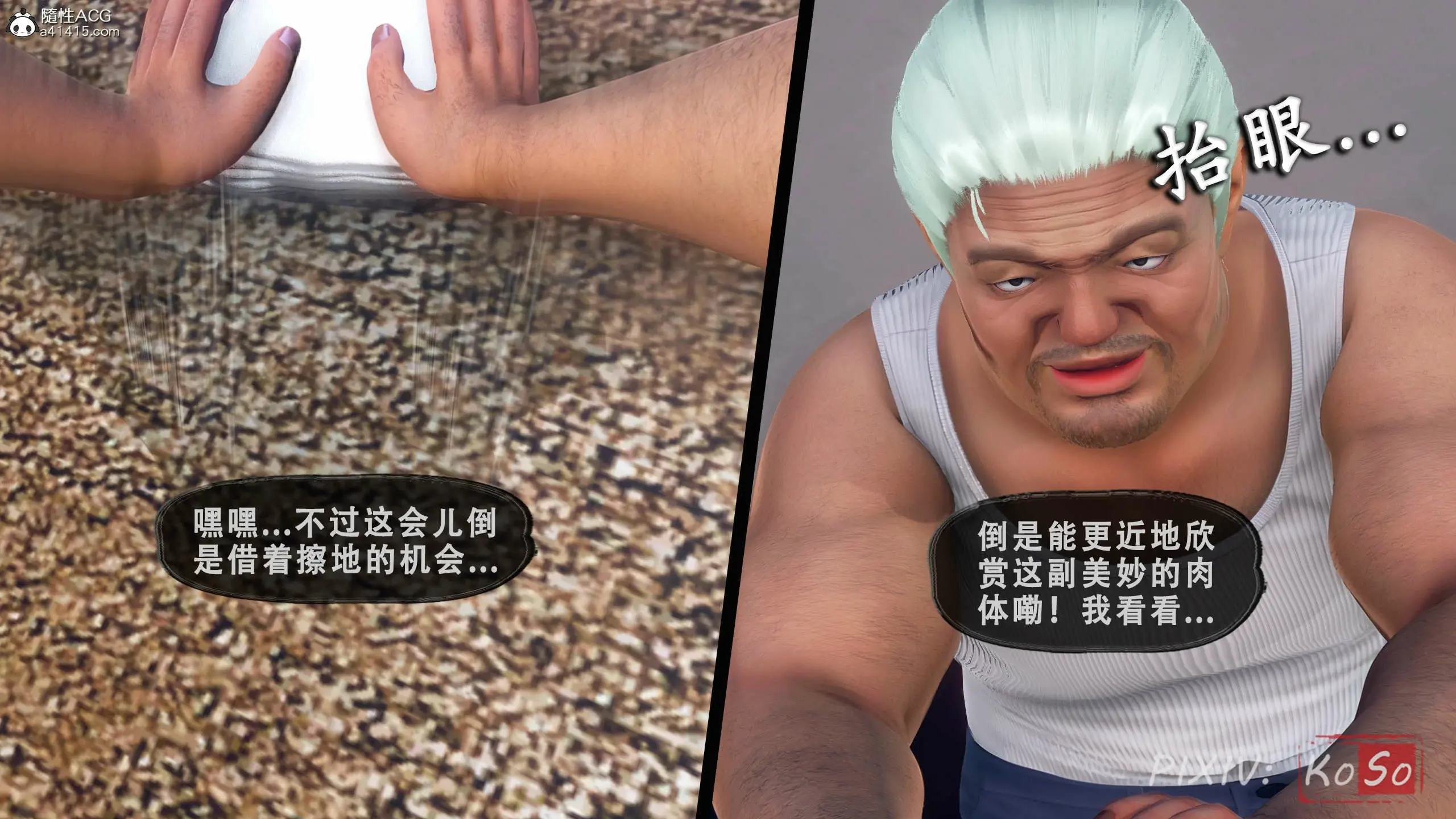 第129页
