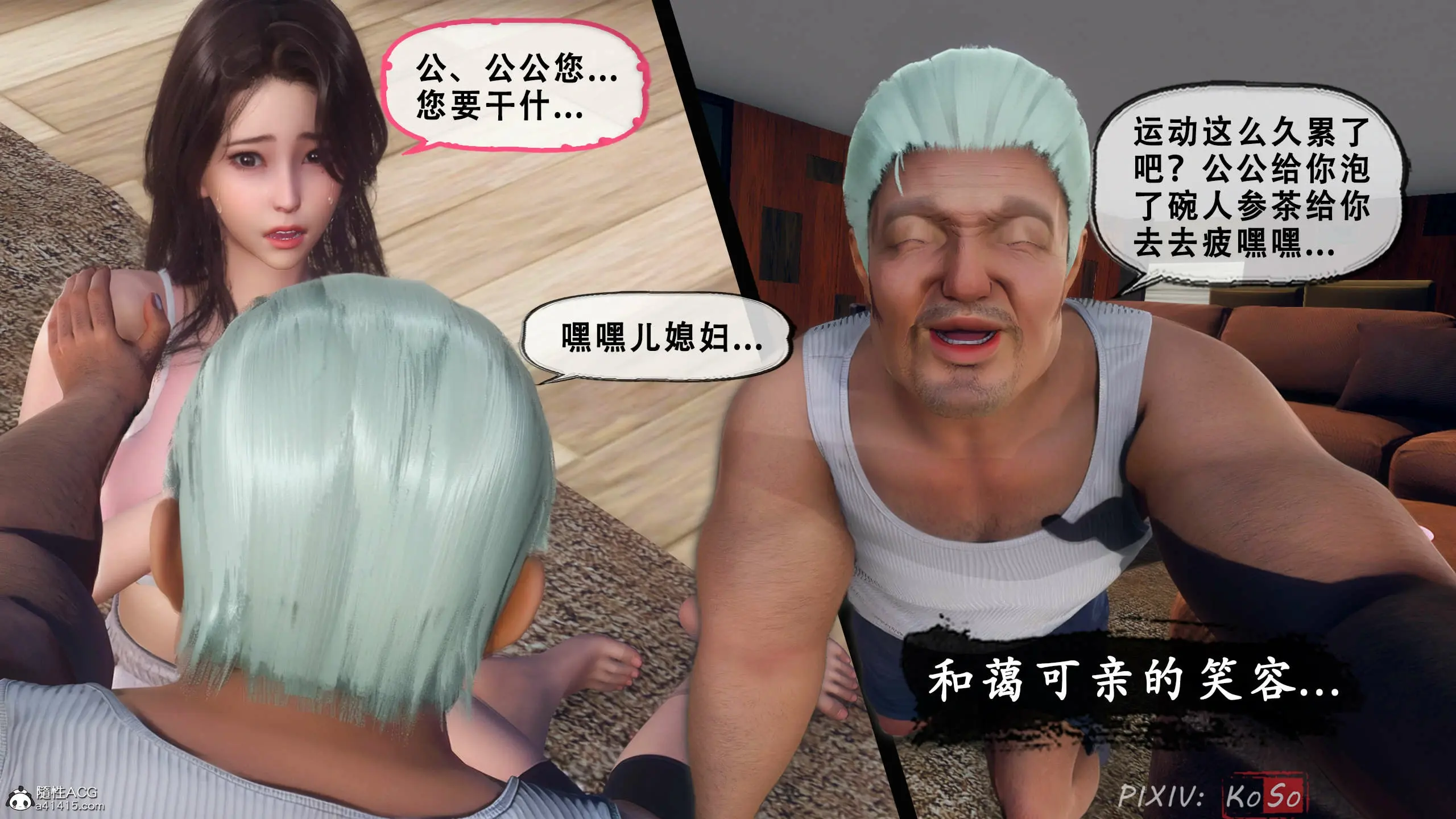 第147页