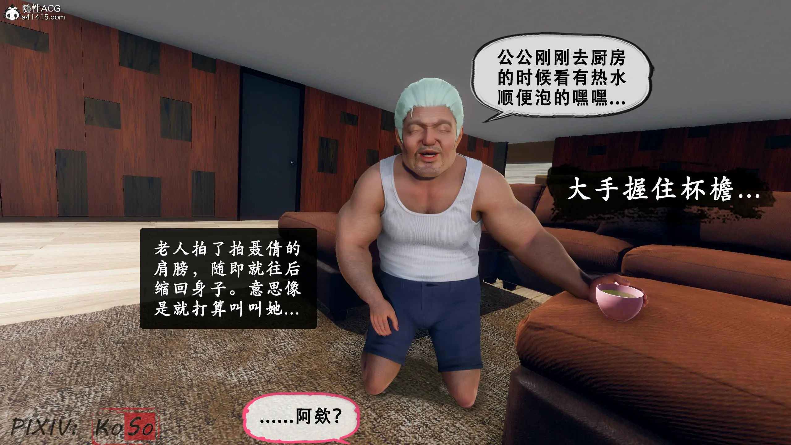 第148页