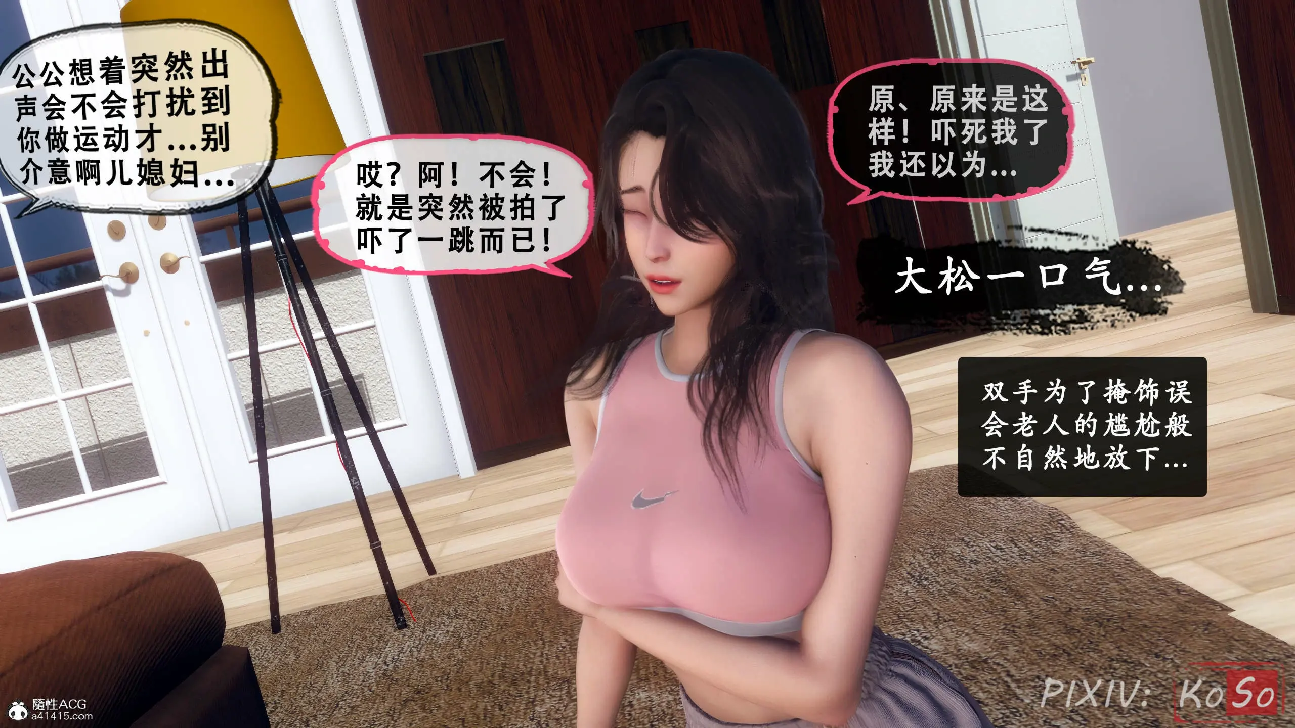 第152页