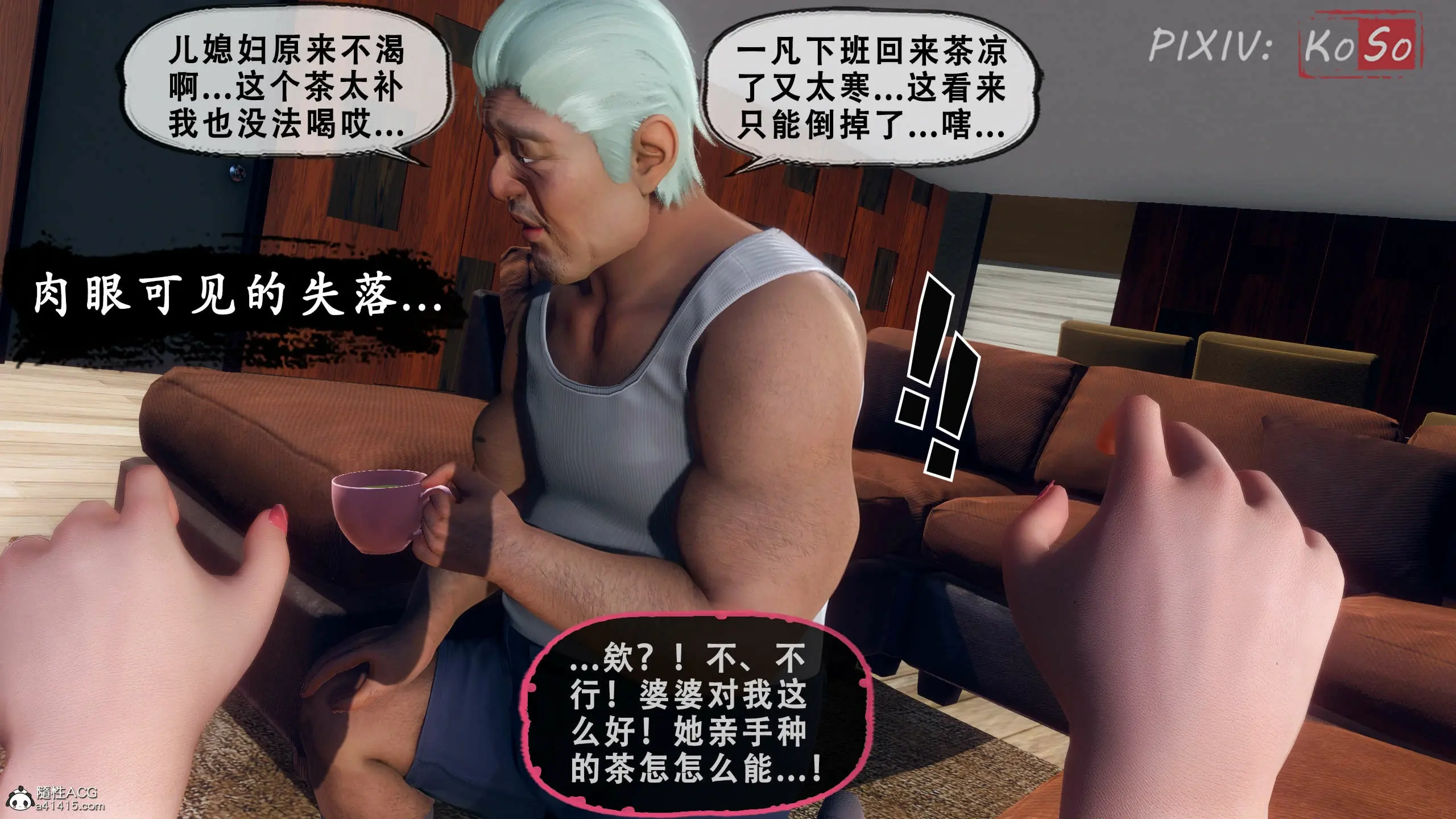 第155页