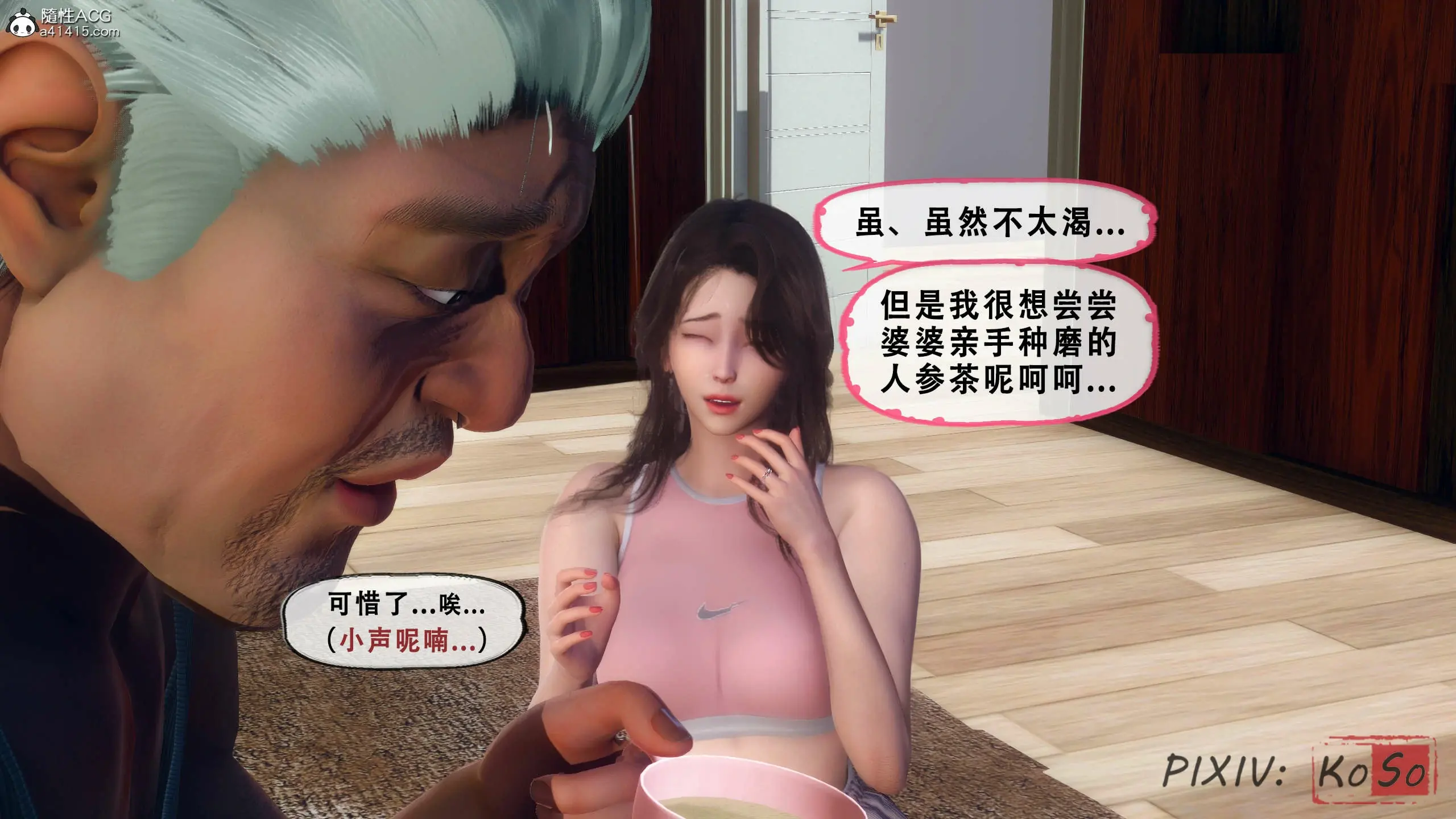第156页
