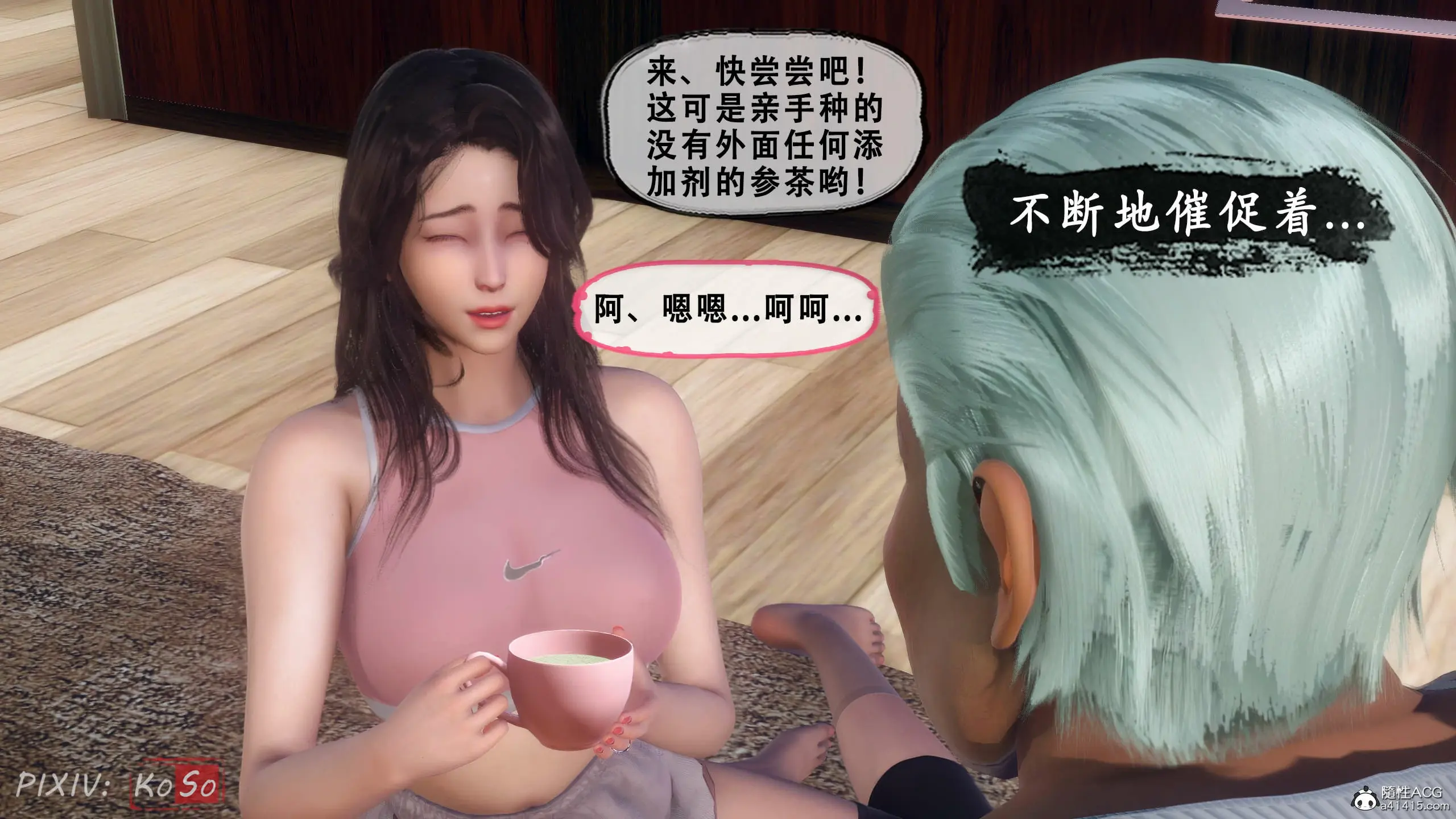 第159页