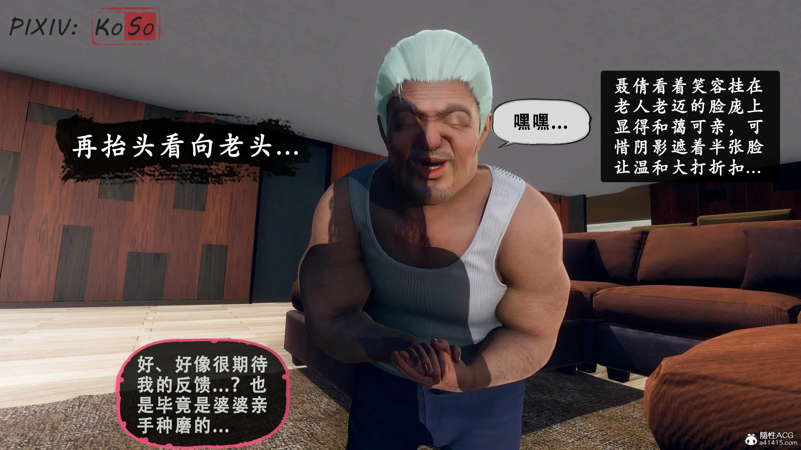 第161页