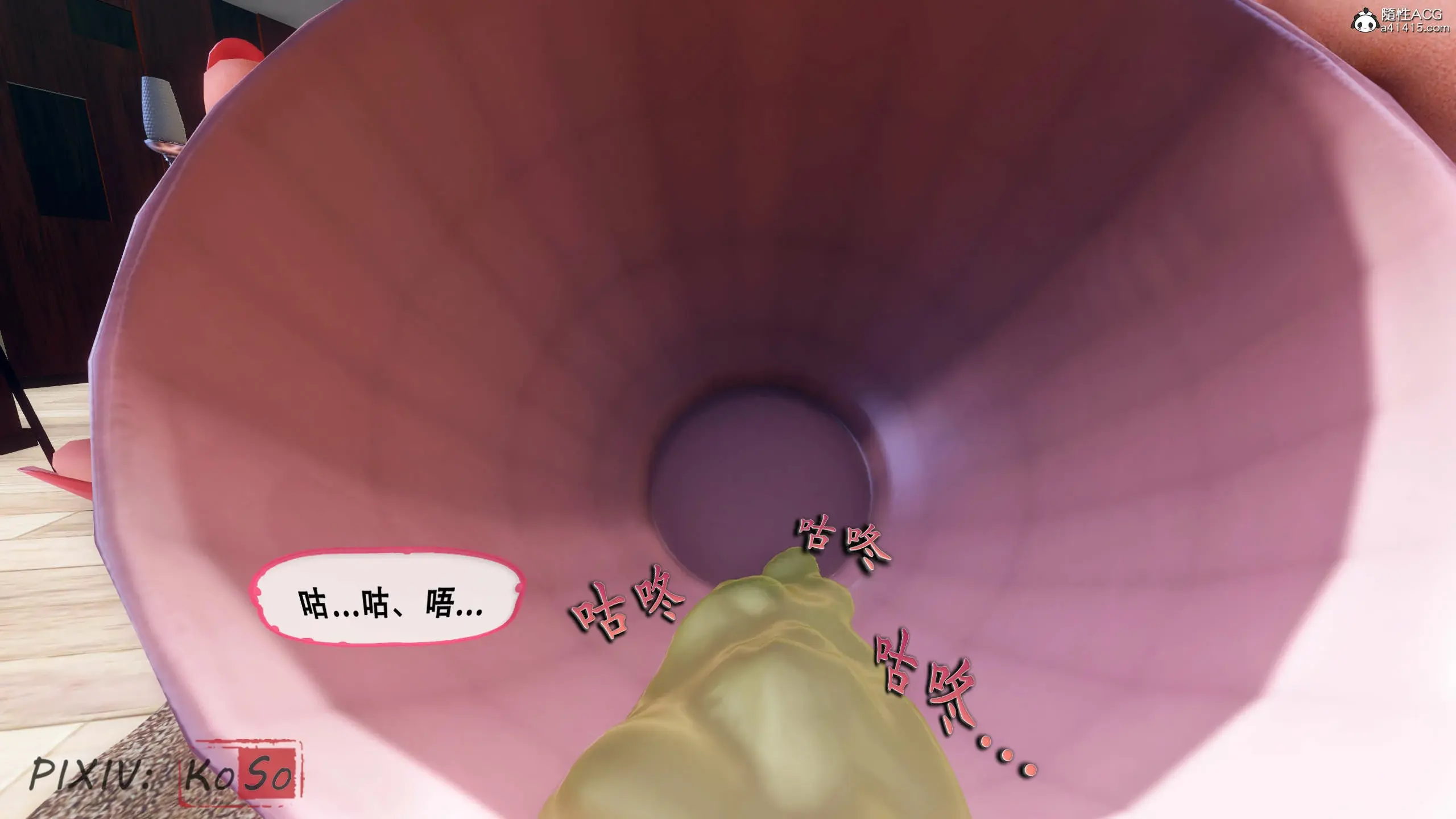 第164页