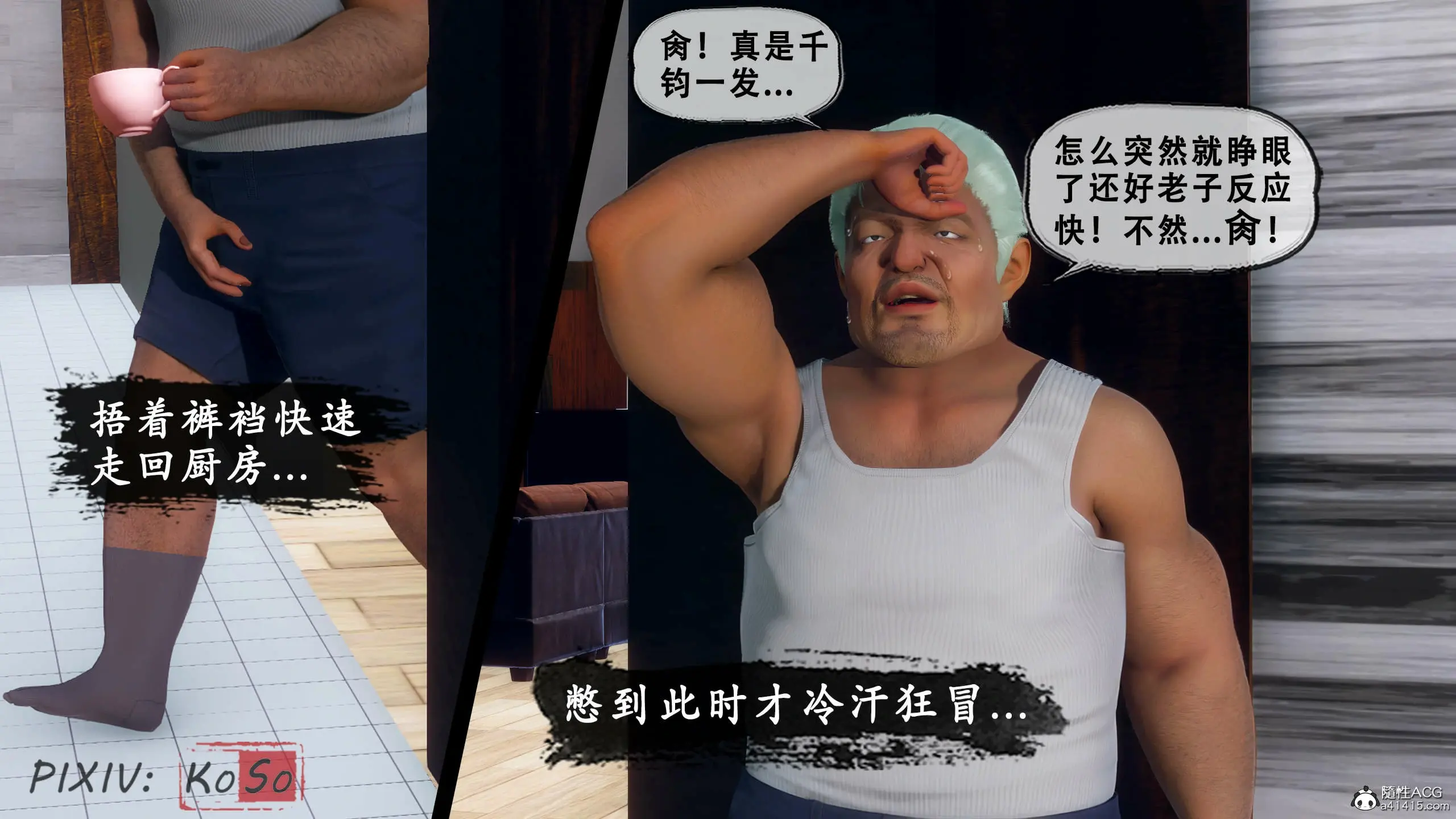 第171页