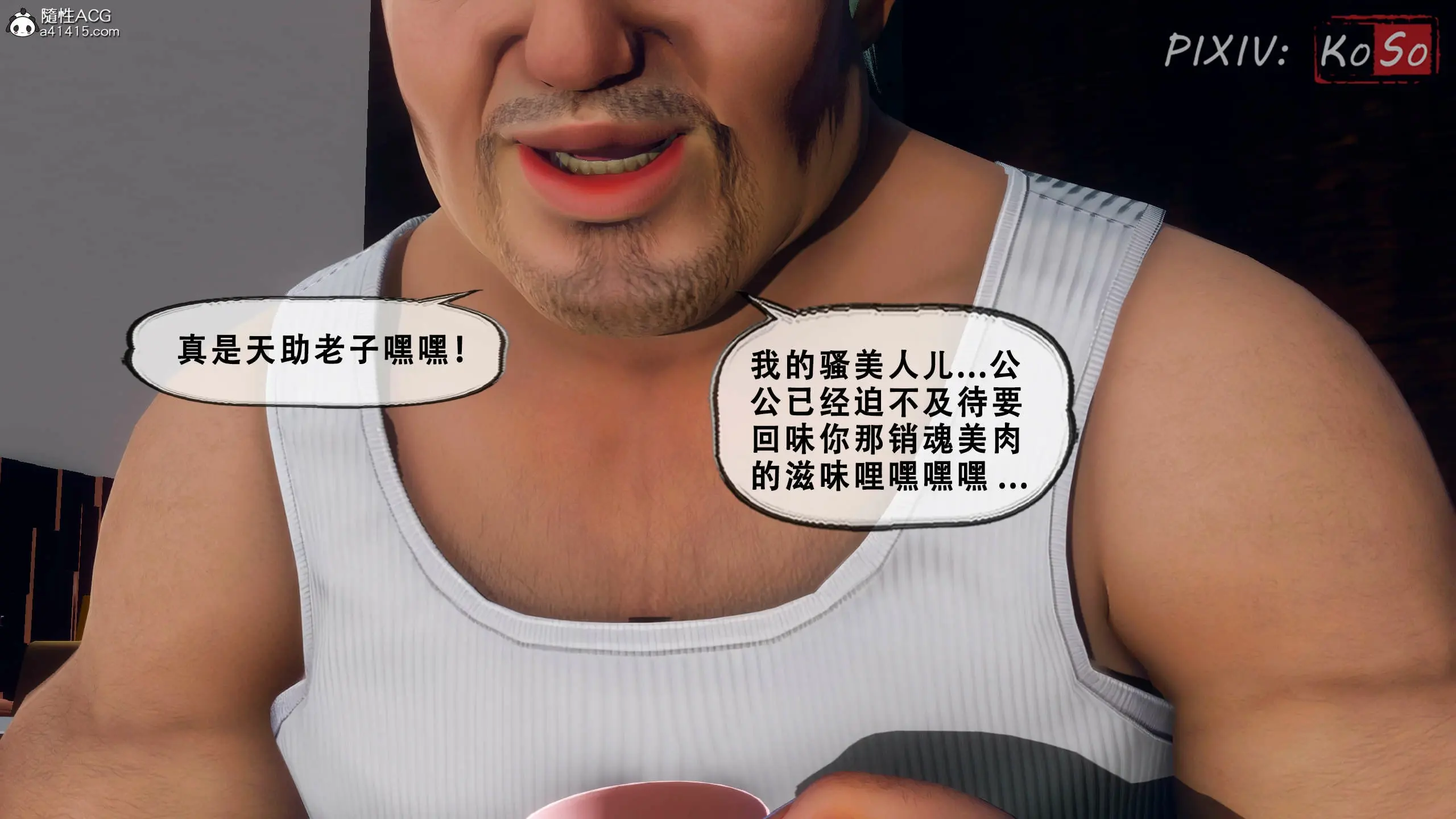 第173页