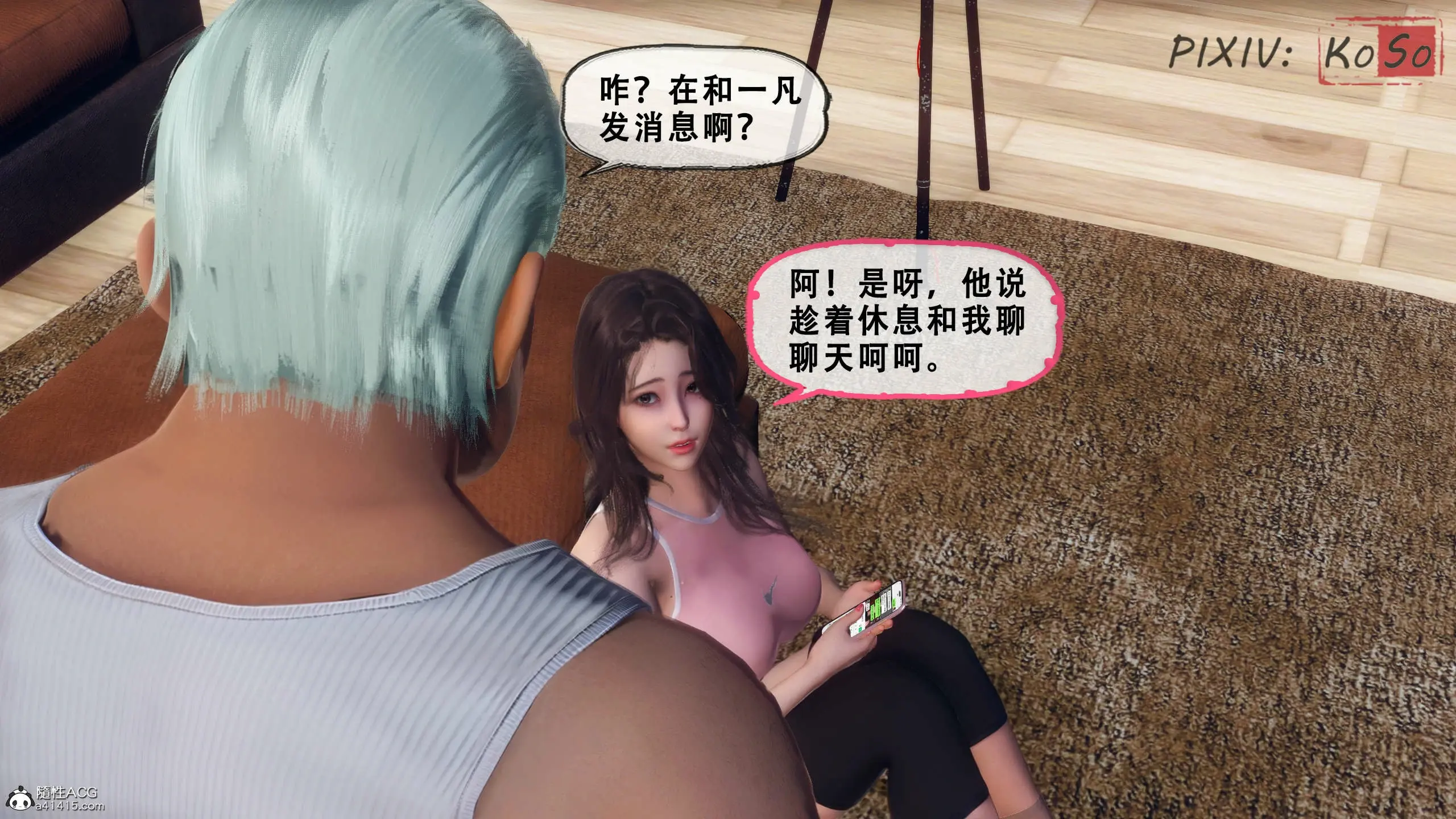 第180页