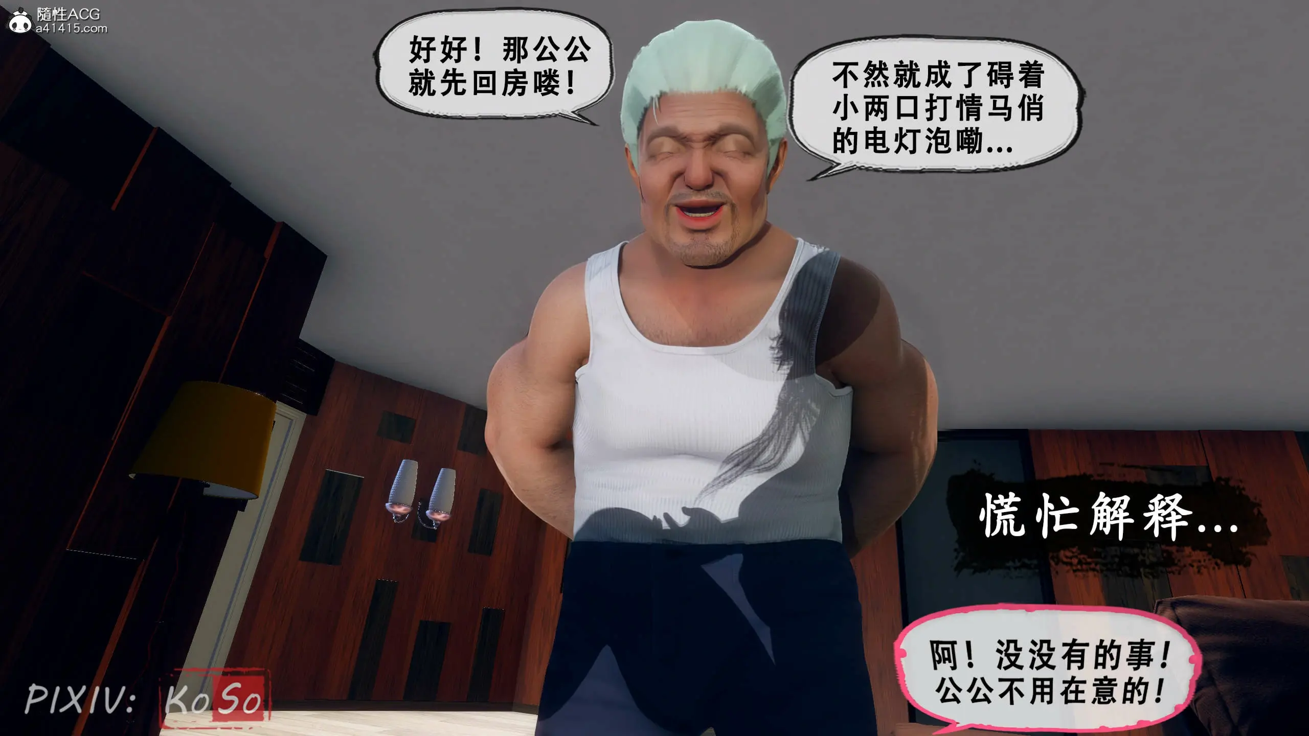 第181页