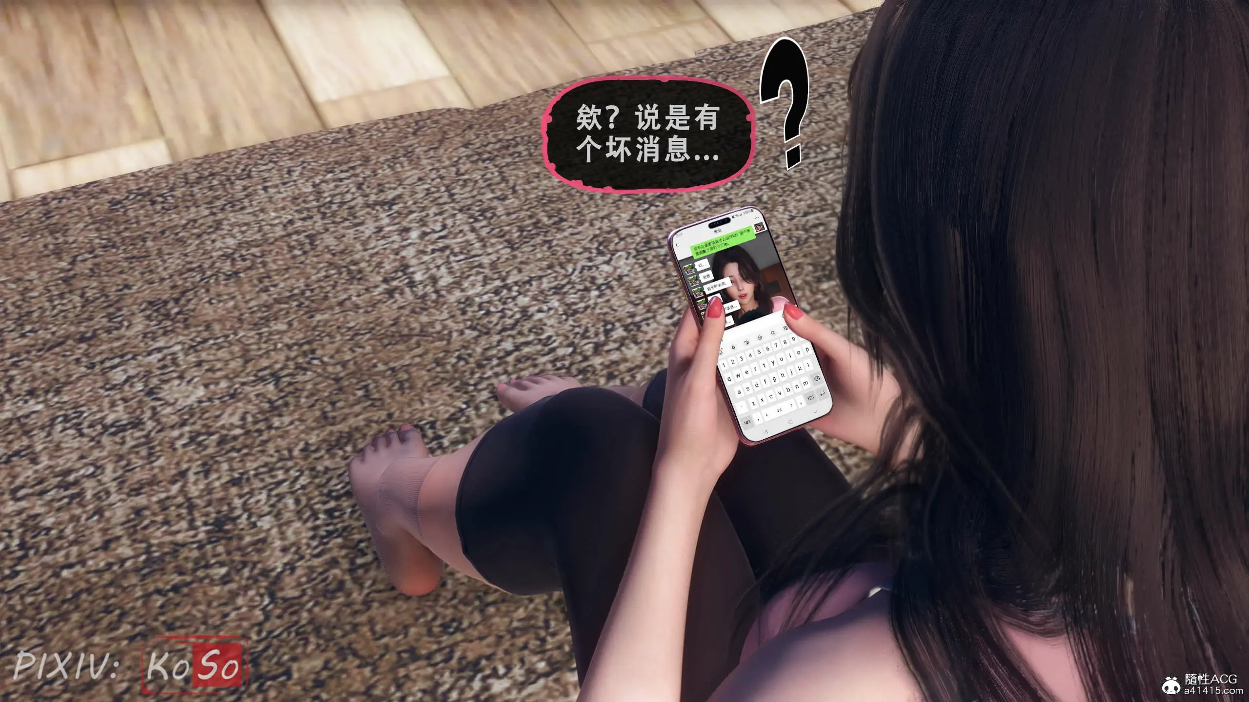 第185页