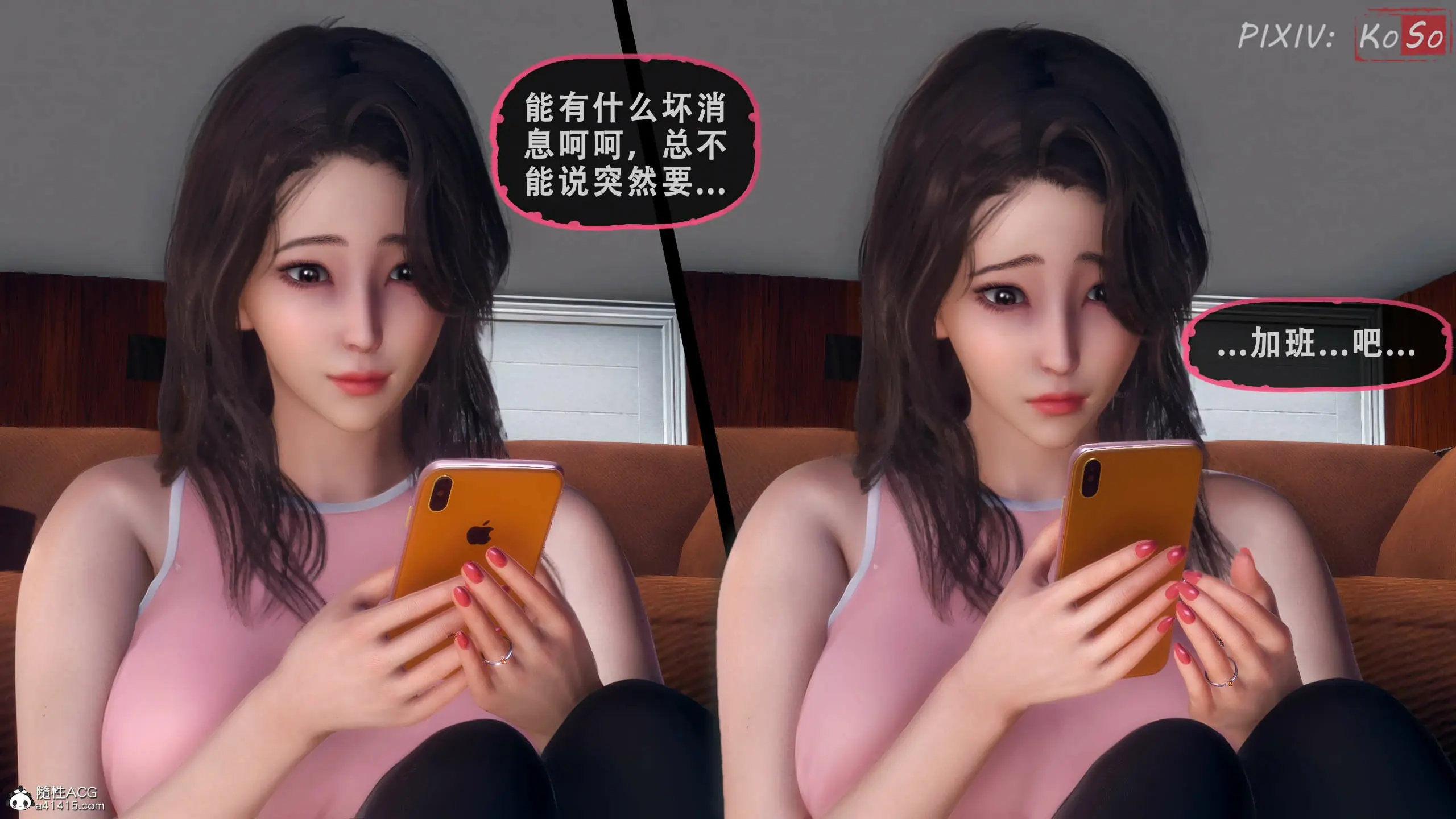 第186页