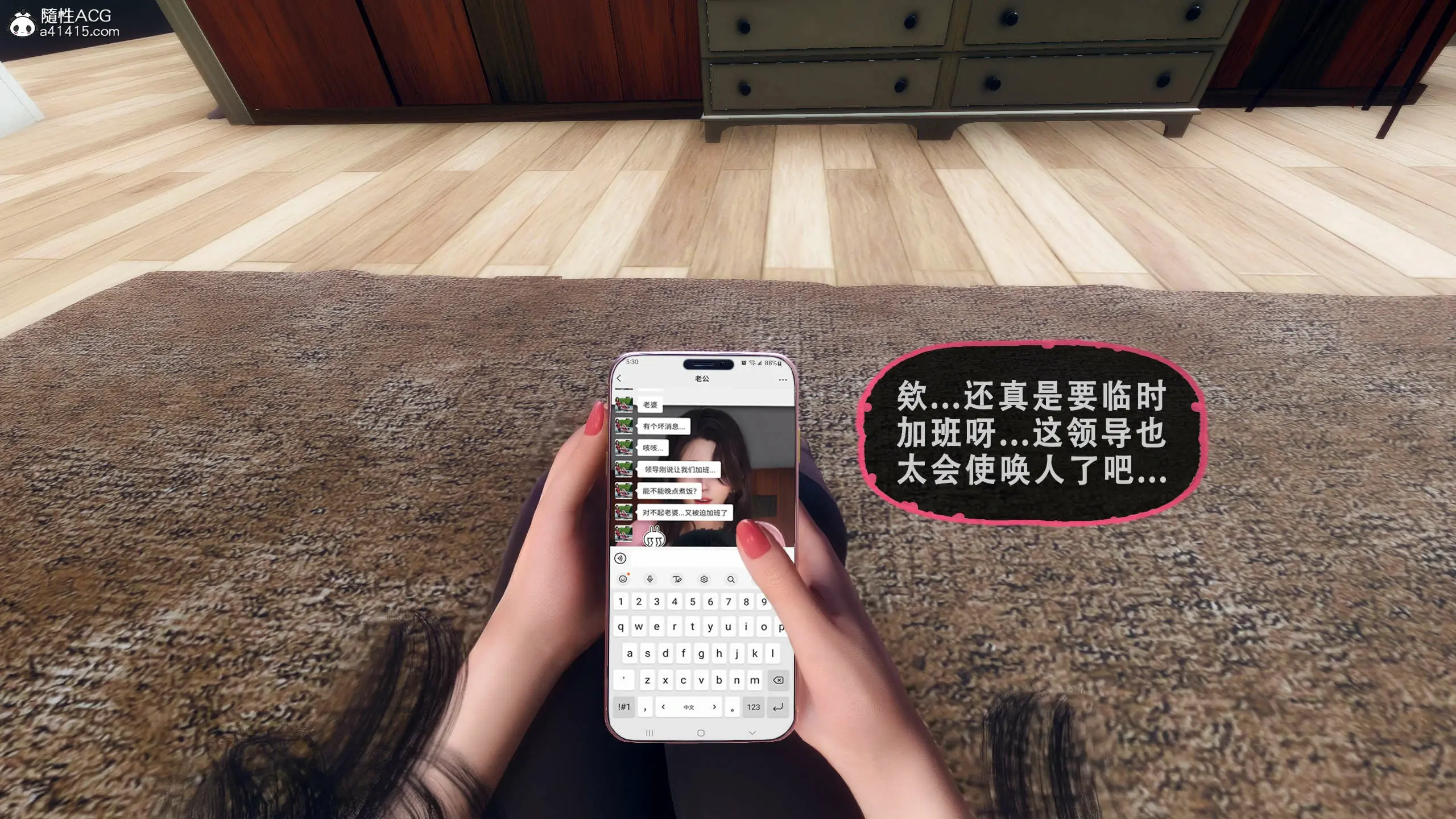 第187页