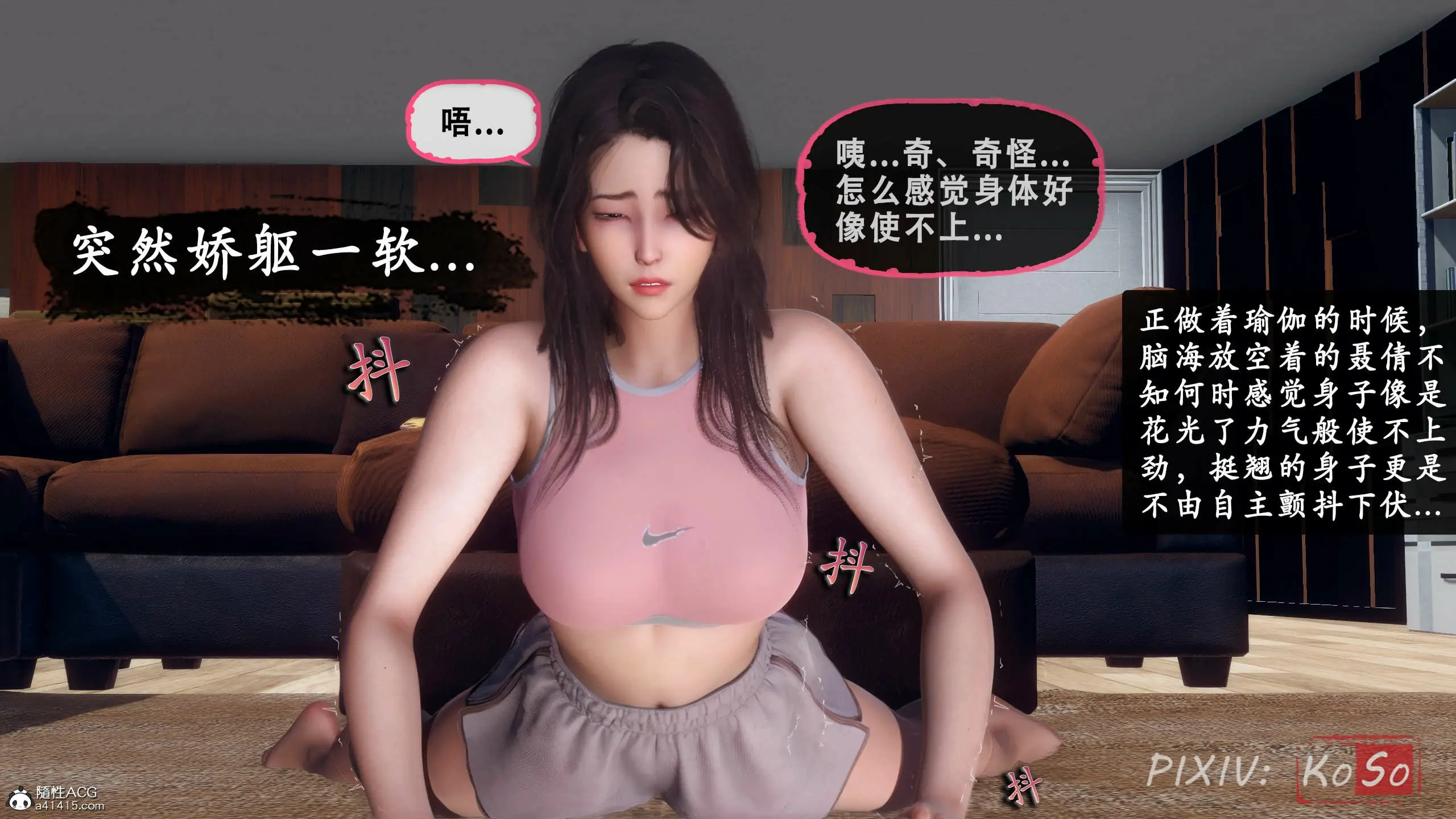 第194页