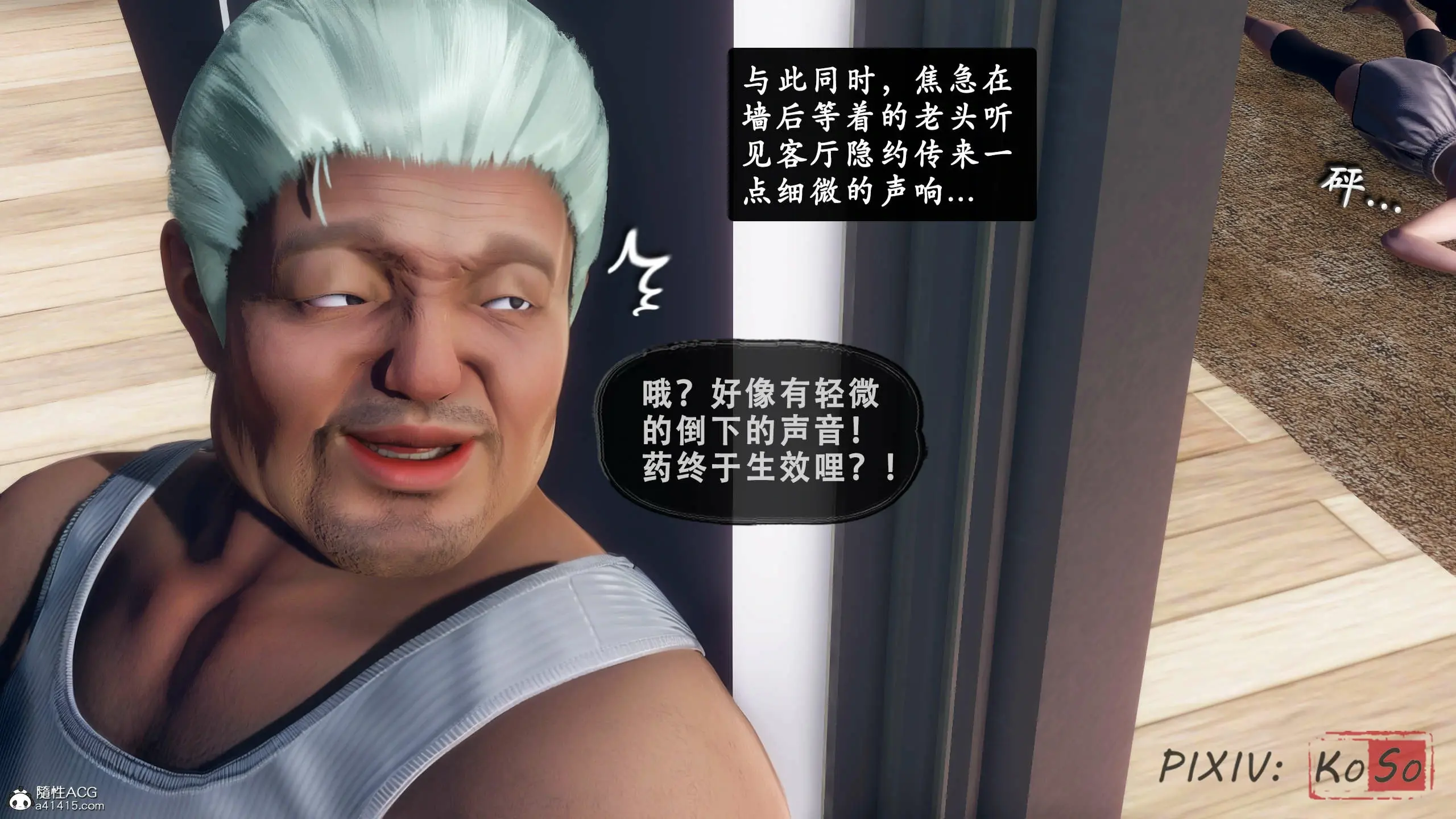 第200页