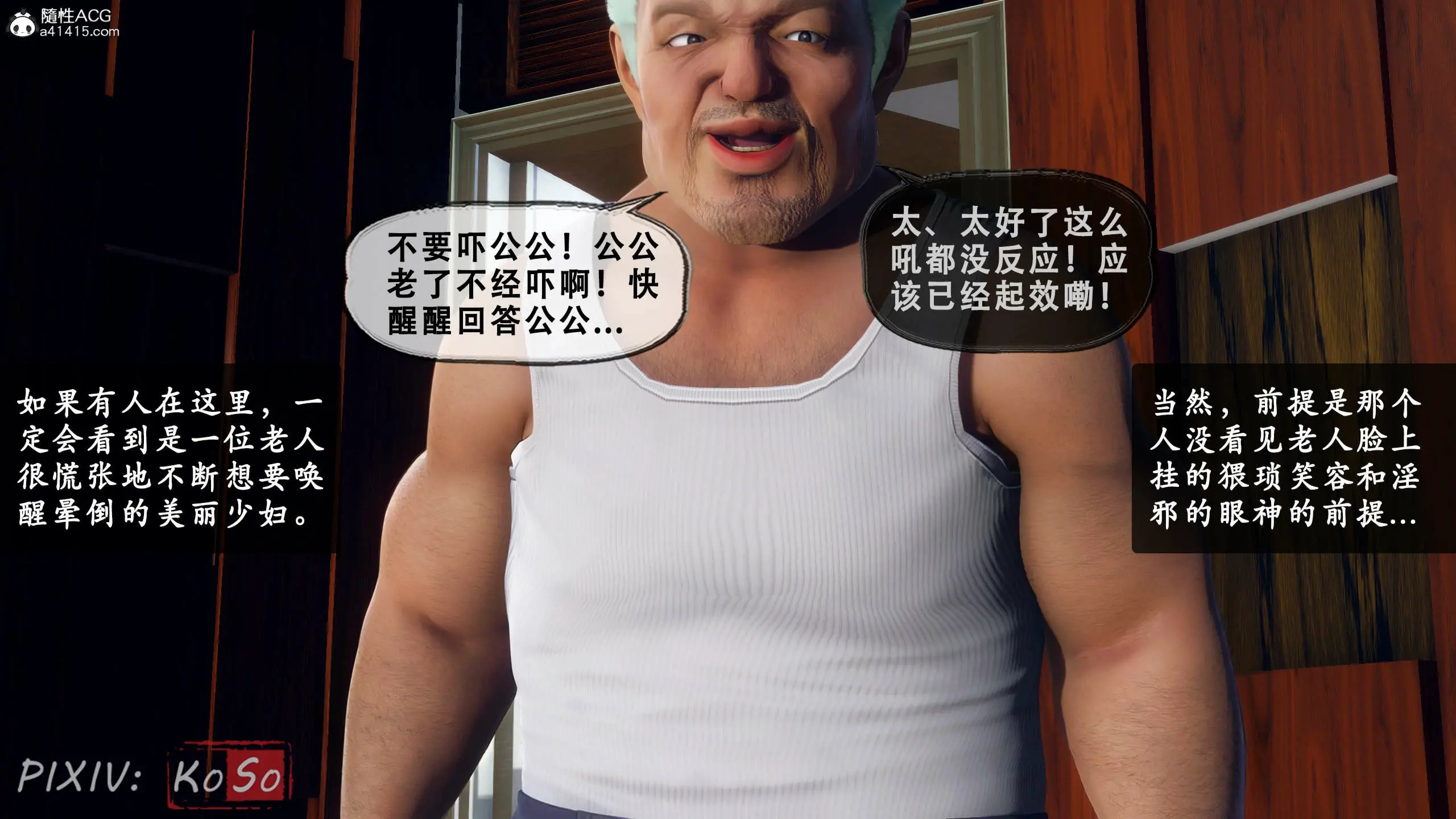 第204页