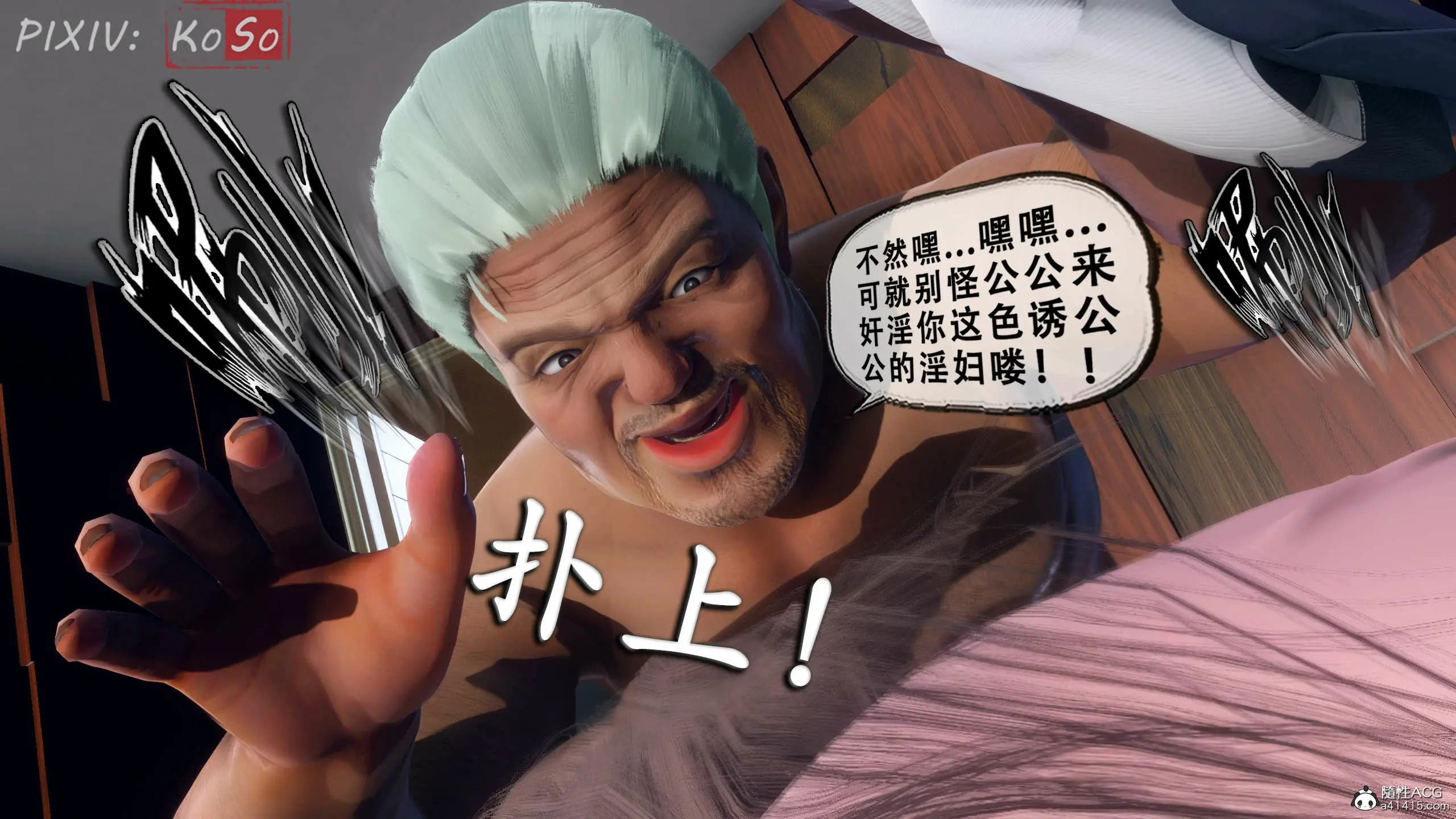 第205页