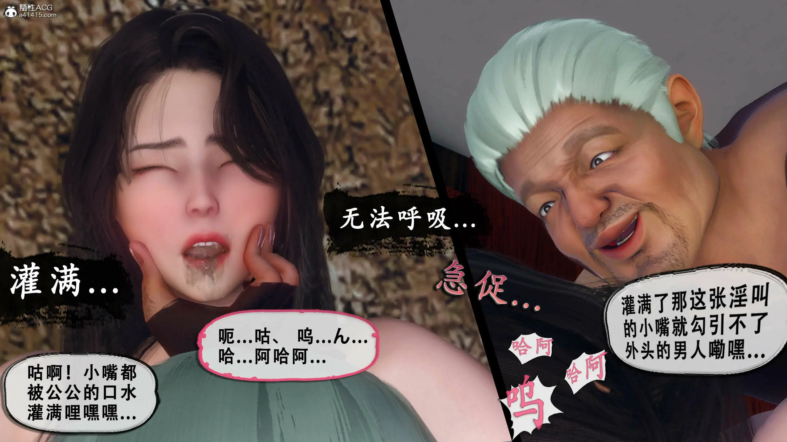 第246页