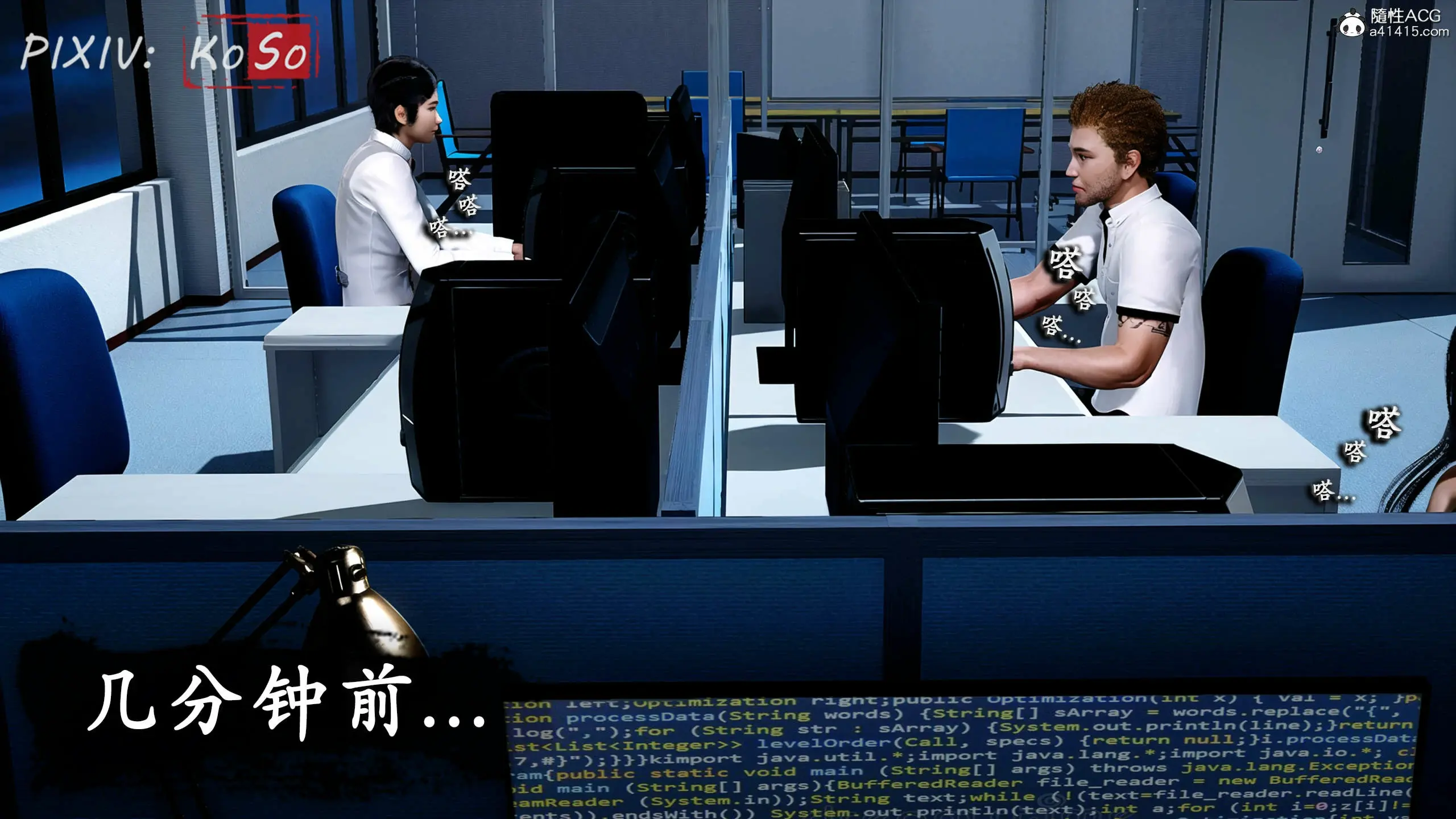 第297页