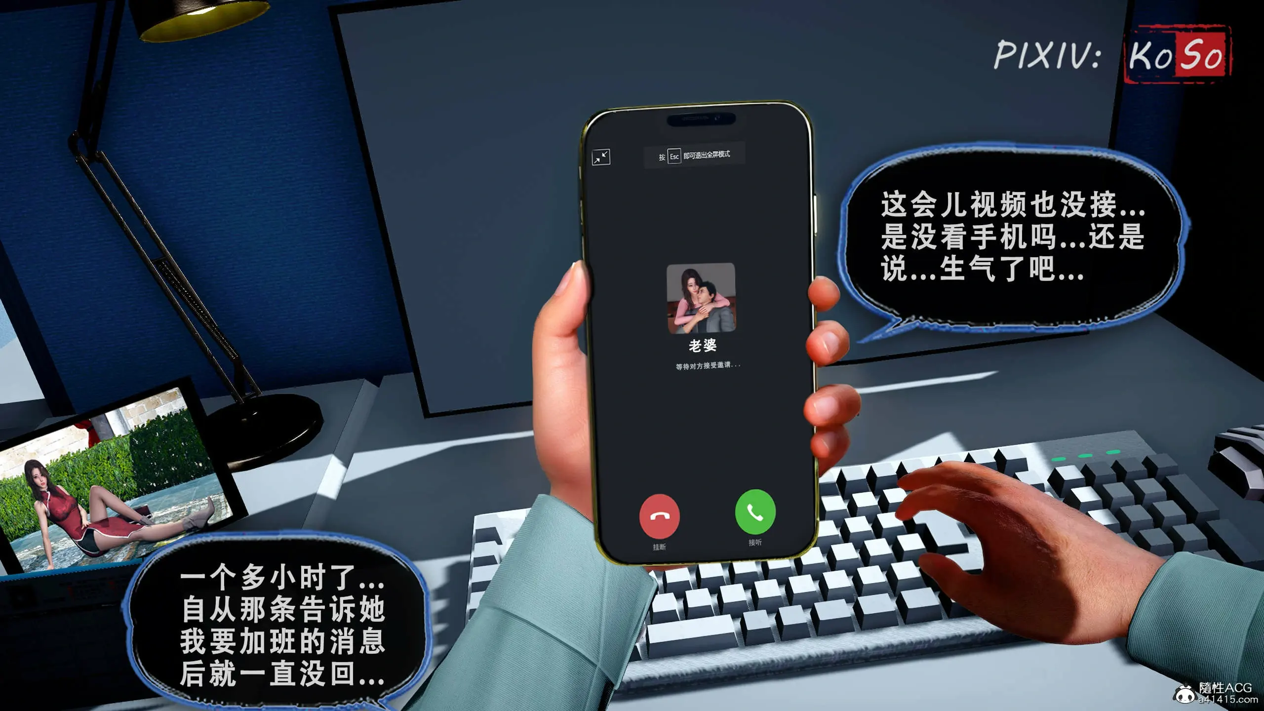 第299页