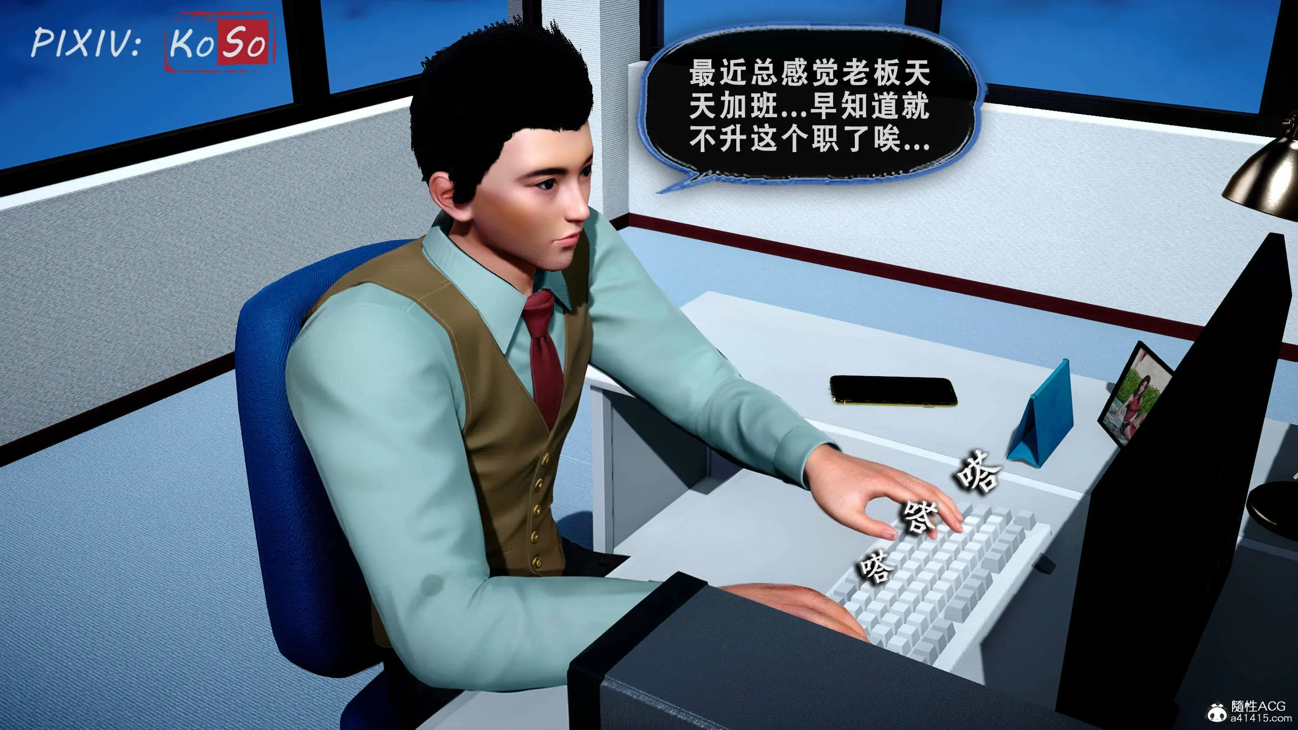 第298页