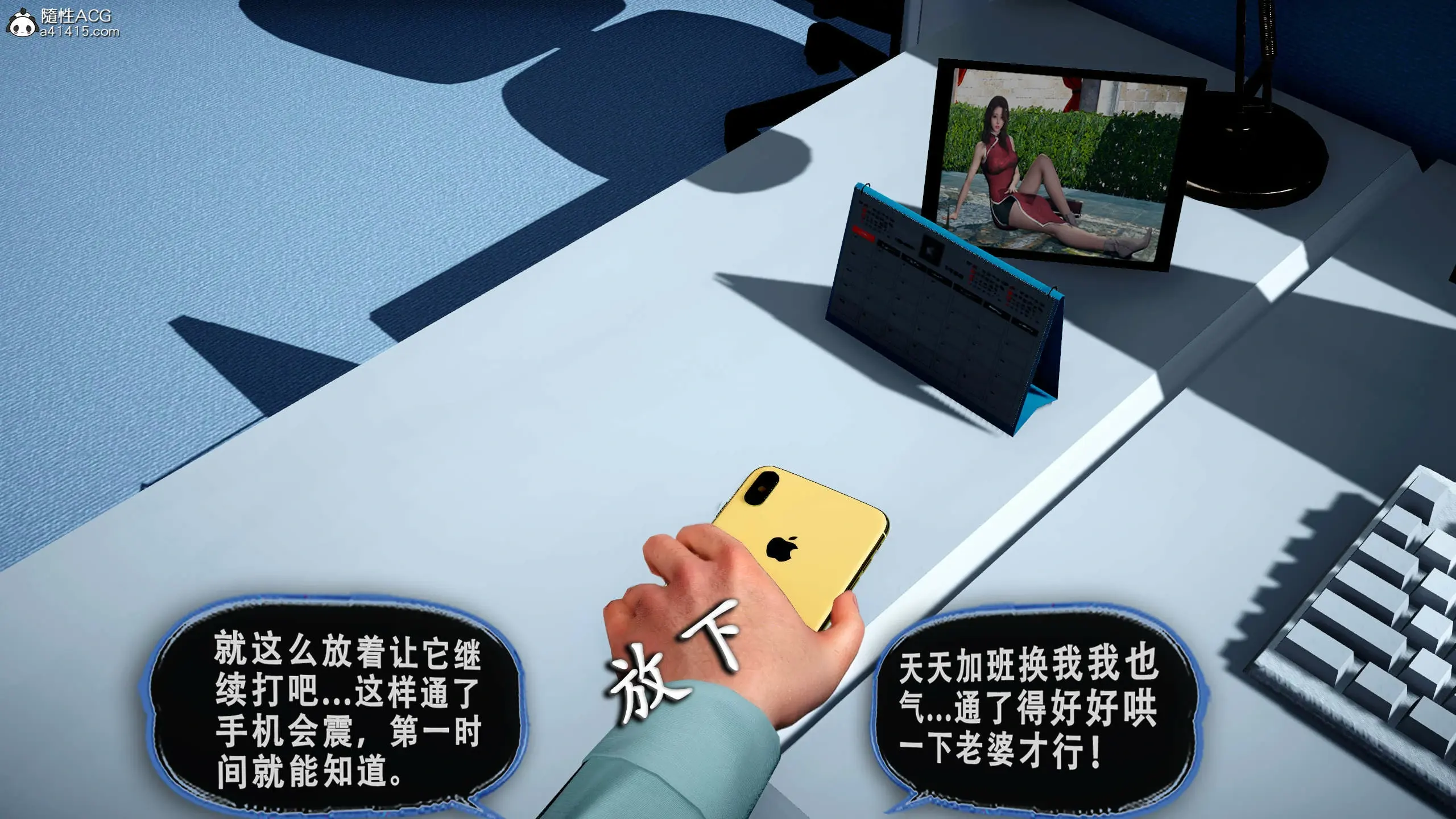 第301页