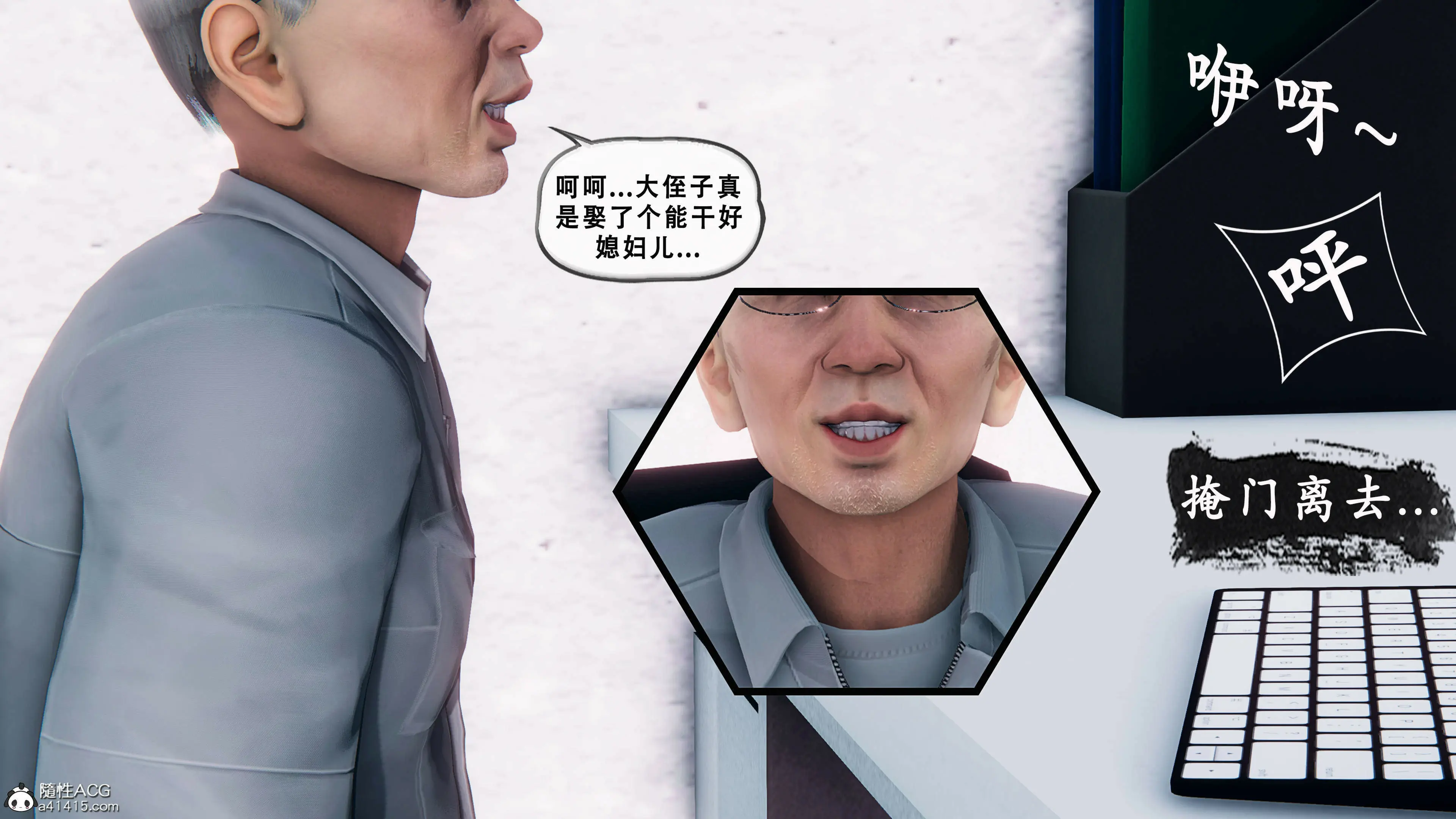 第21页