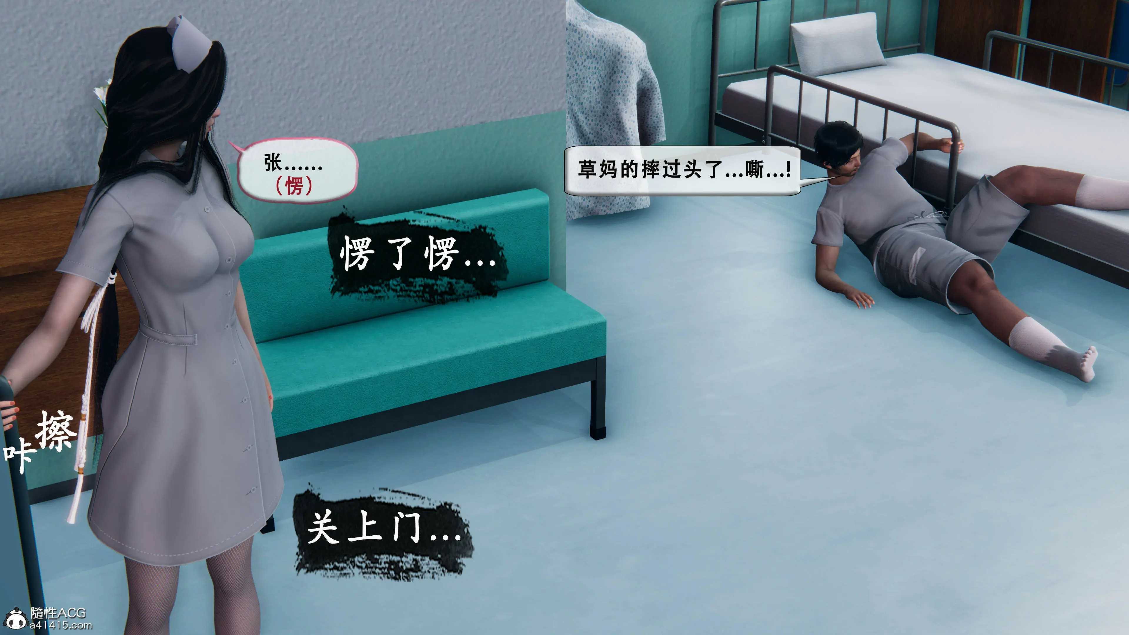 第32页