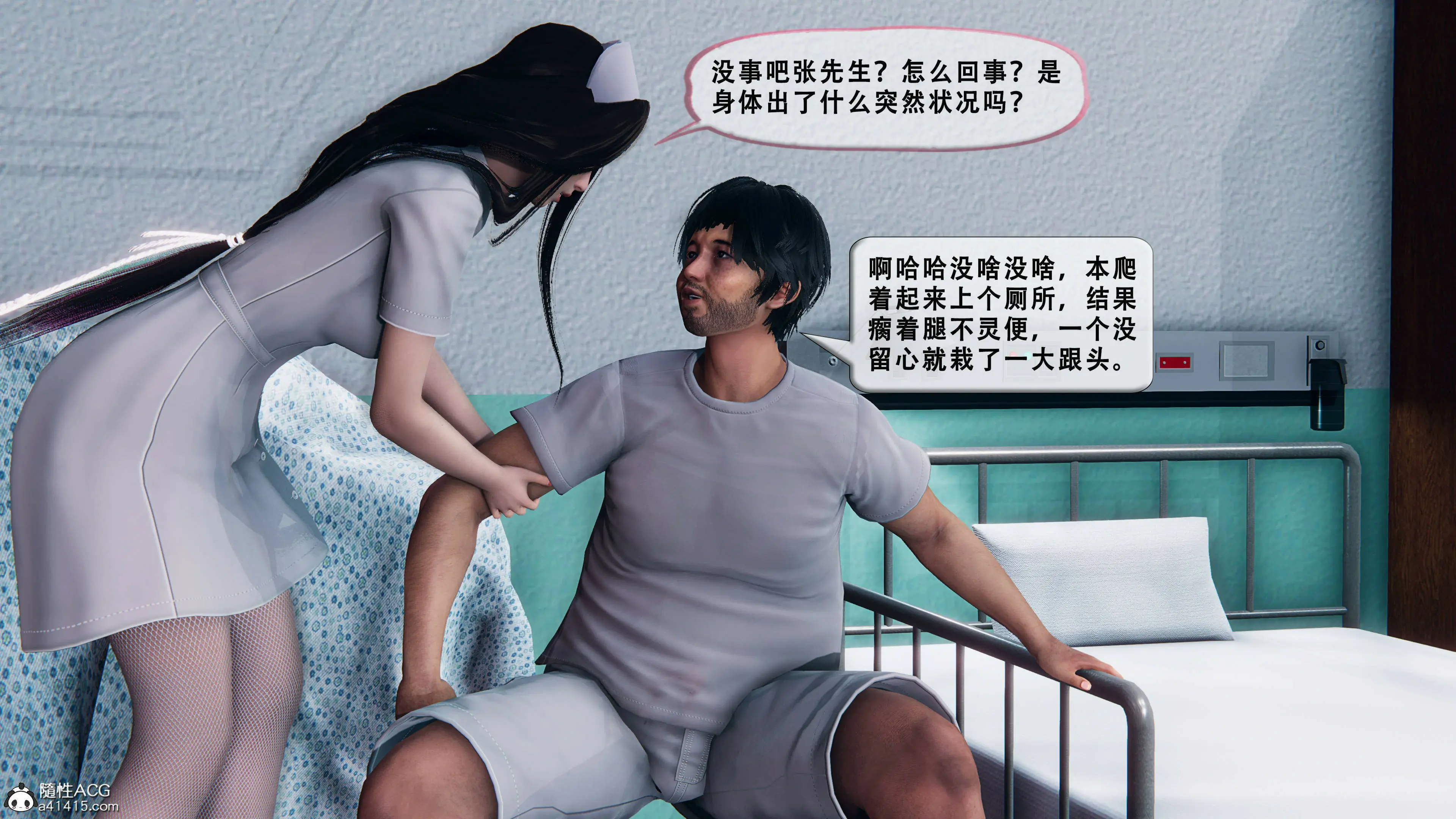 第35页
