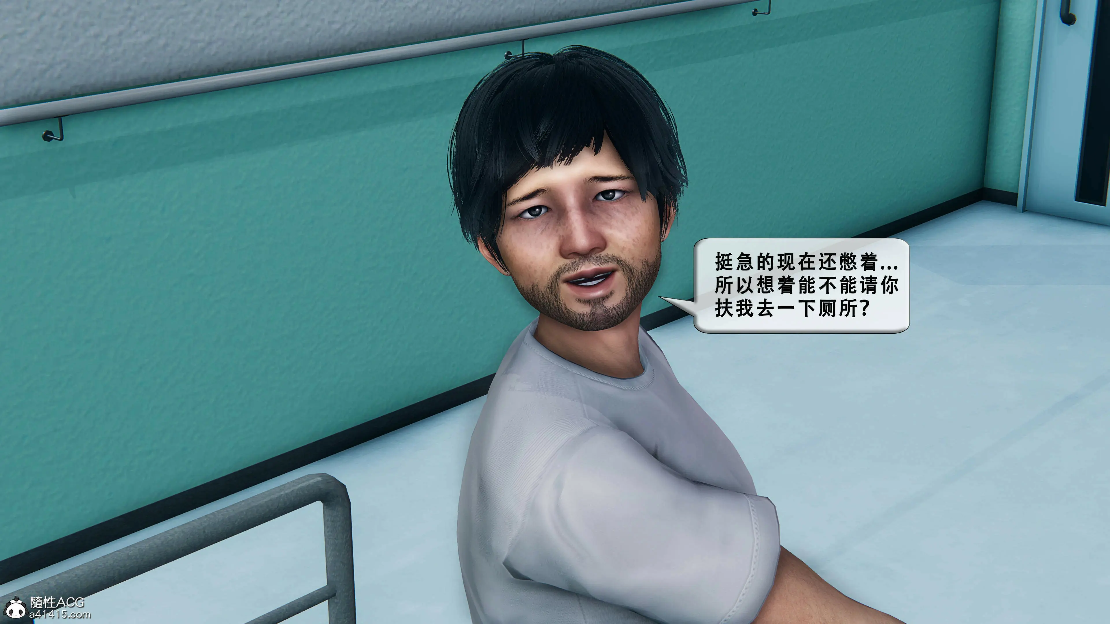 第39页