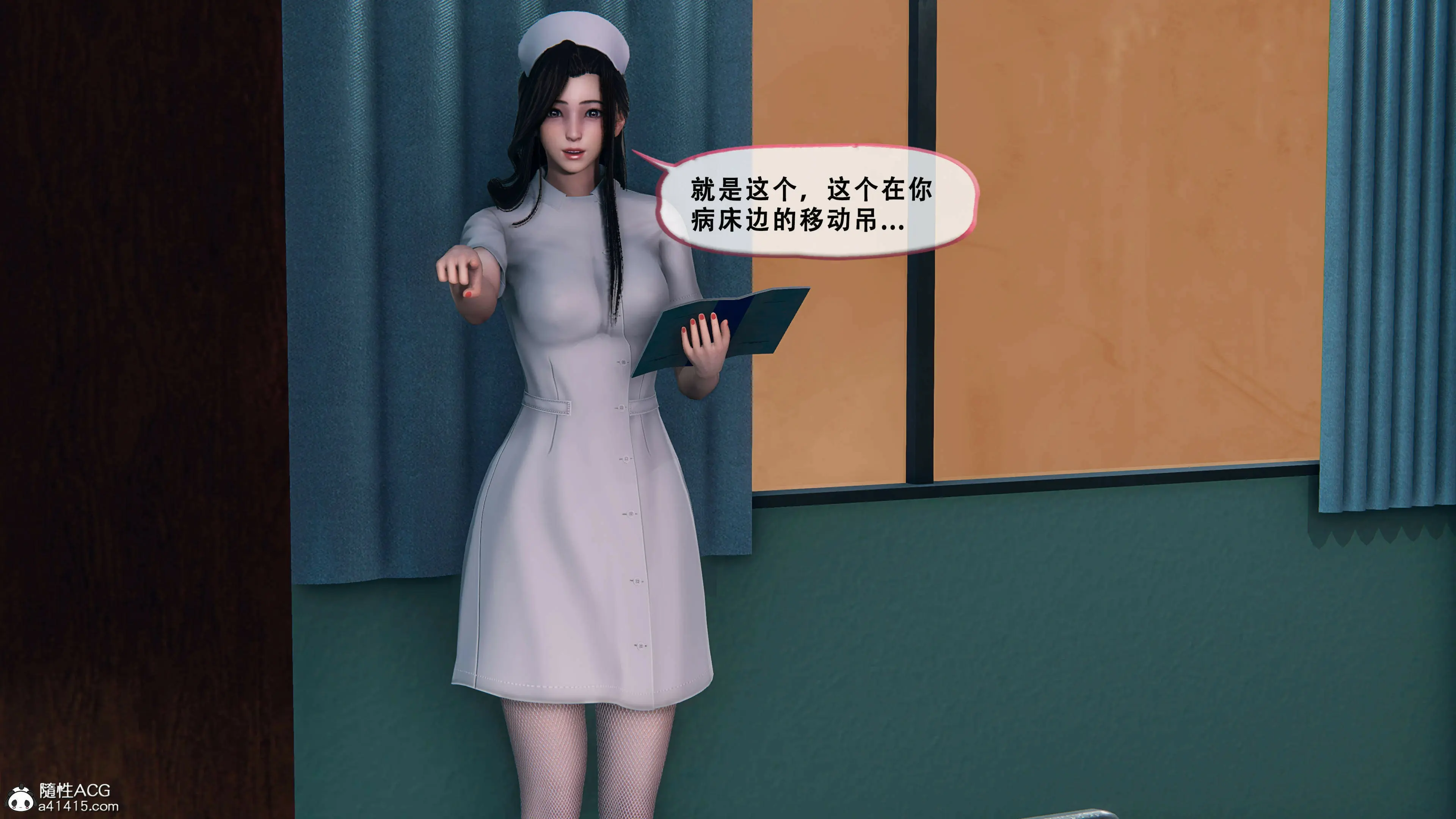 第42页