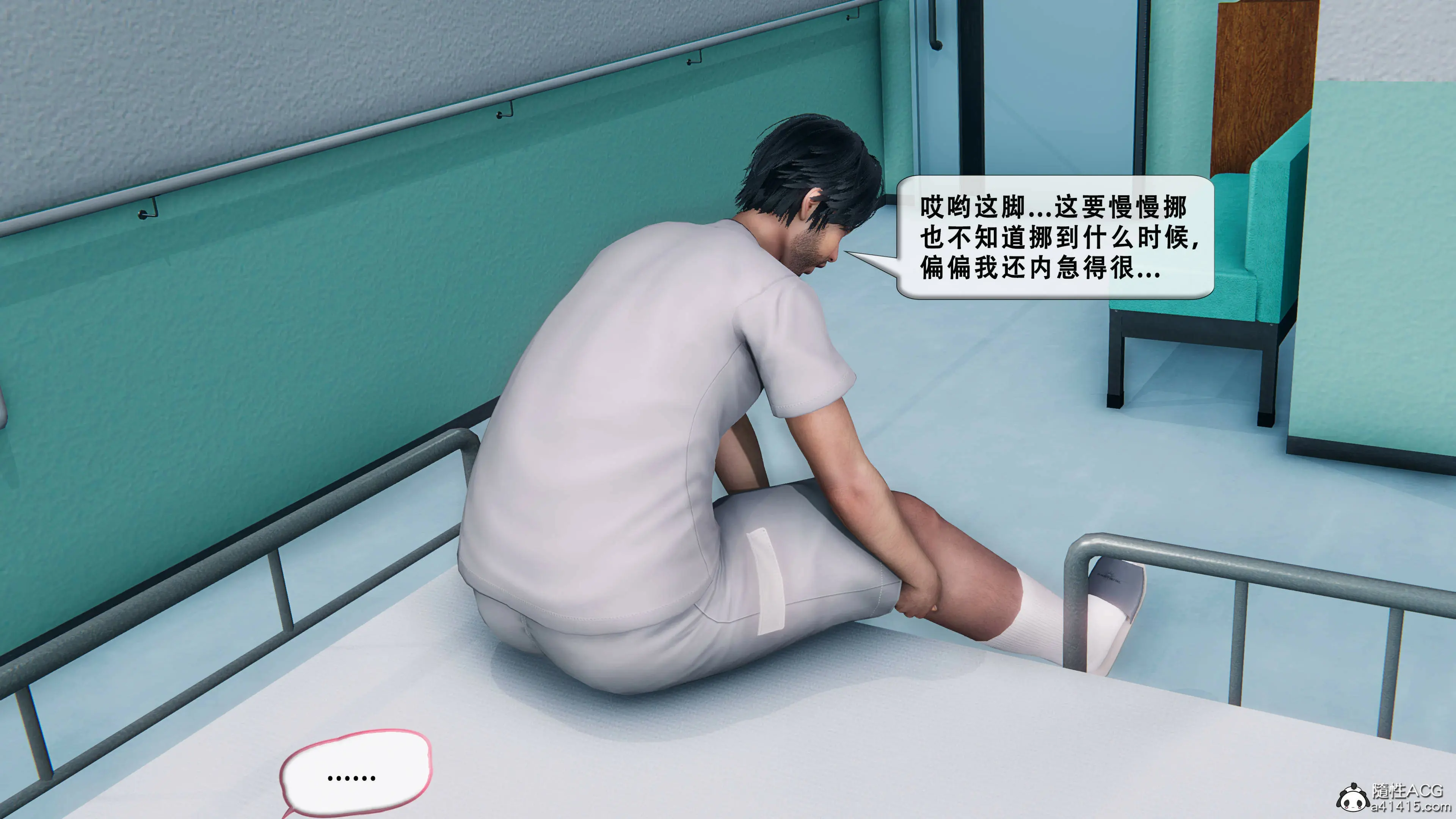 第45页