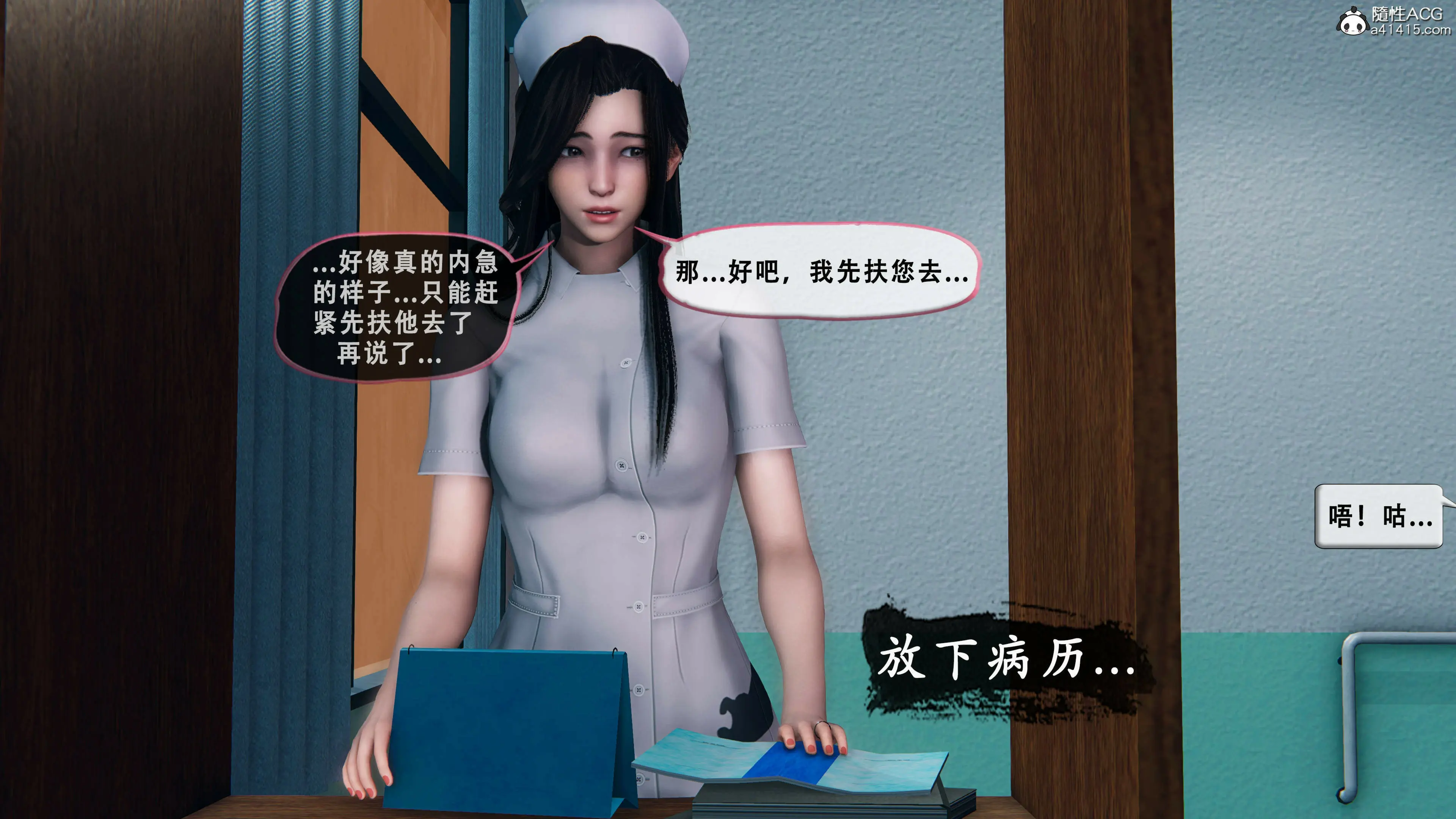 第46页