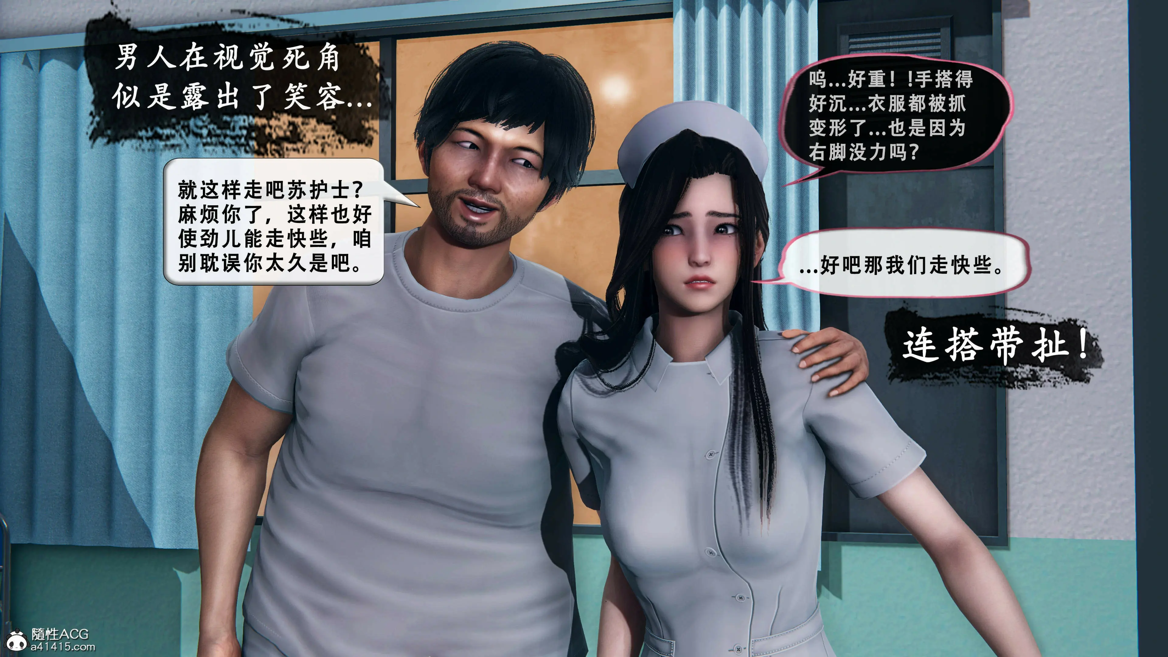 第50页
