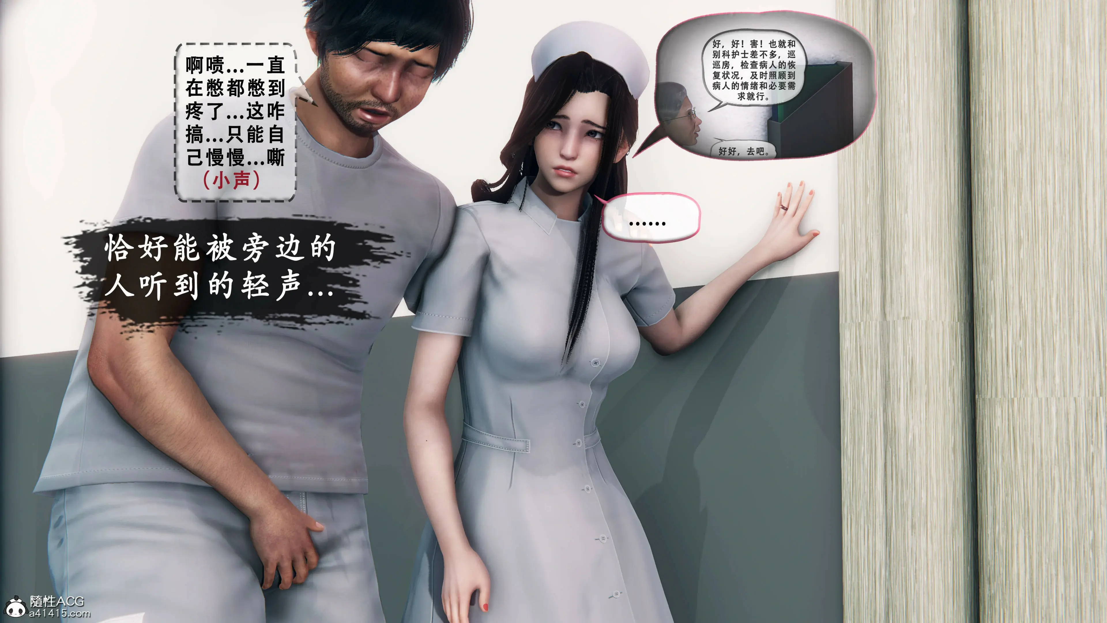 第55页