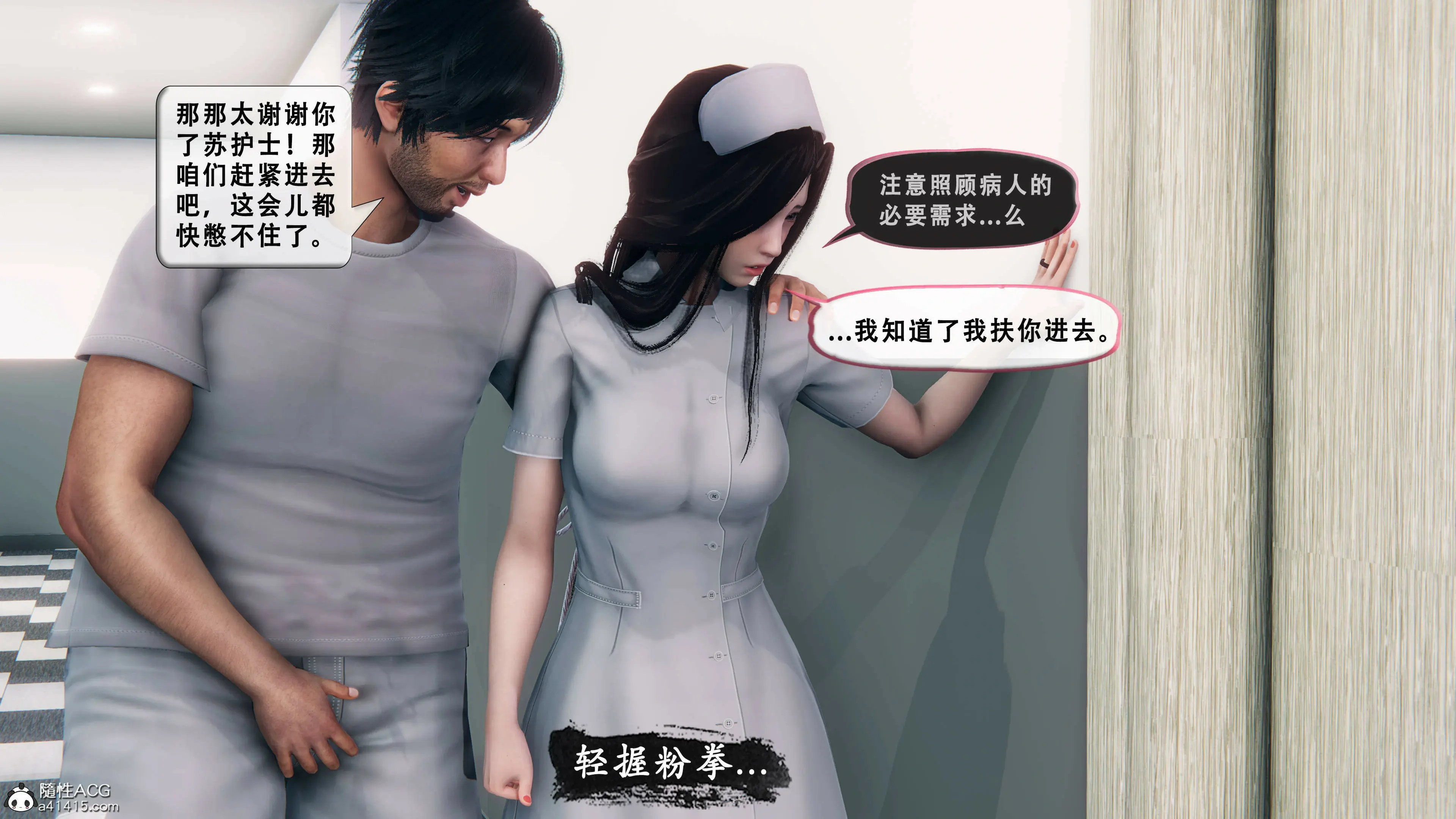 第56页