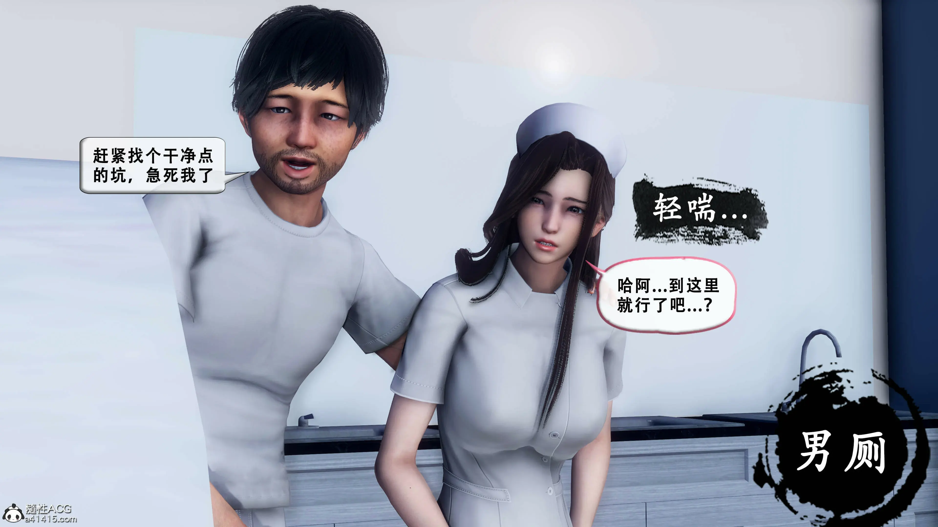 第57页
